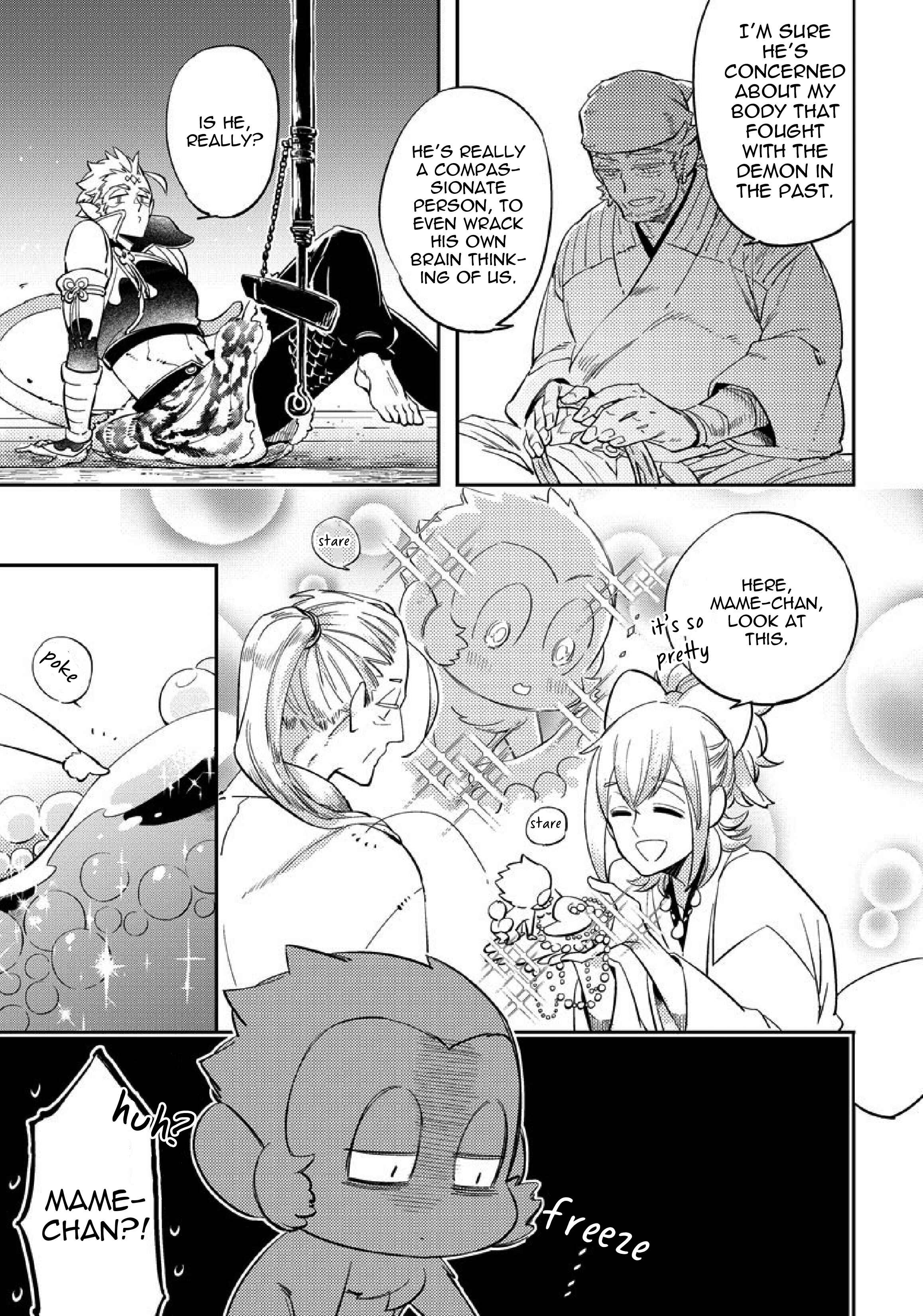 Page 15 Chapter 4 Saru to Momo
