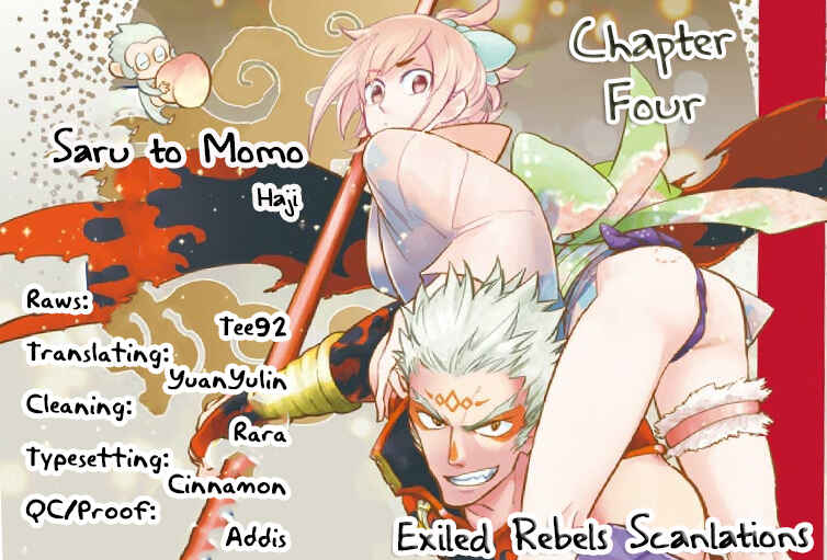 Page 2 Chapter 4 Saru to Momo