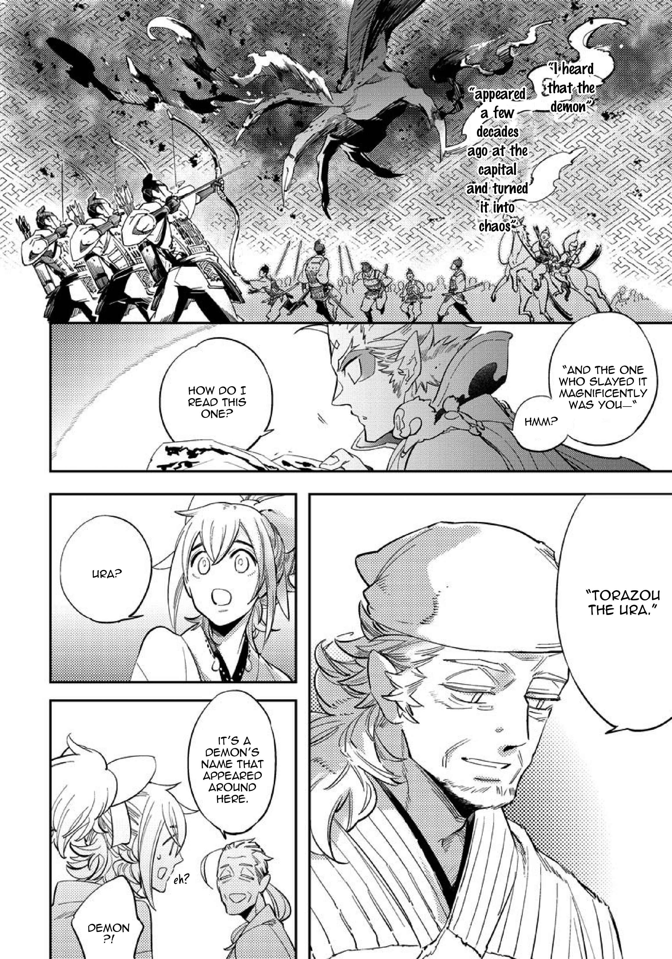Page 6 Chapter 4 Saru to Momo