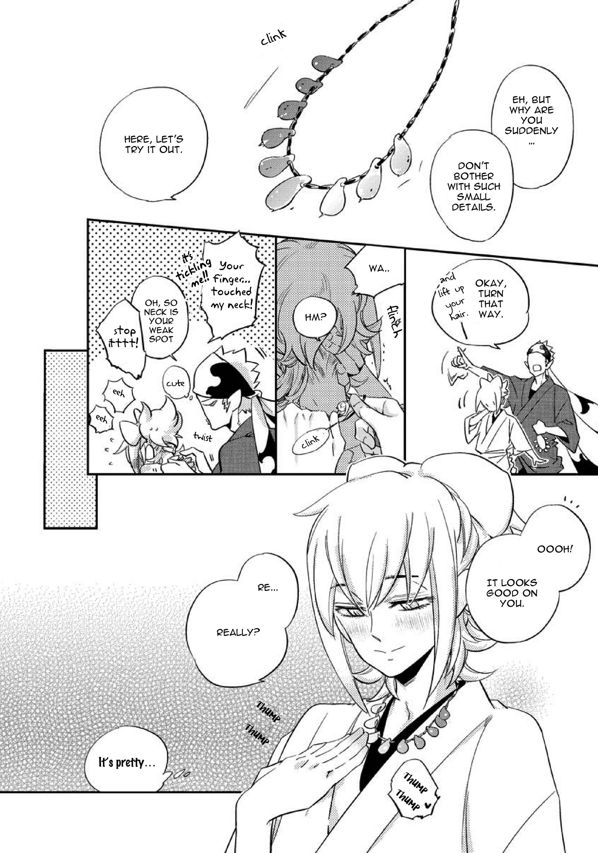 Page 24 Chapter 2 Saru to Momo