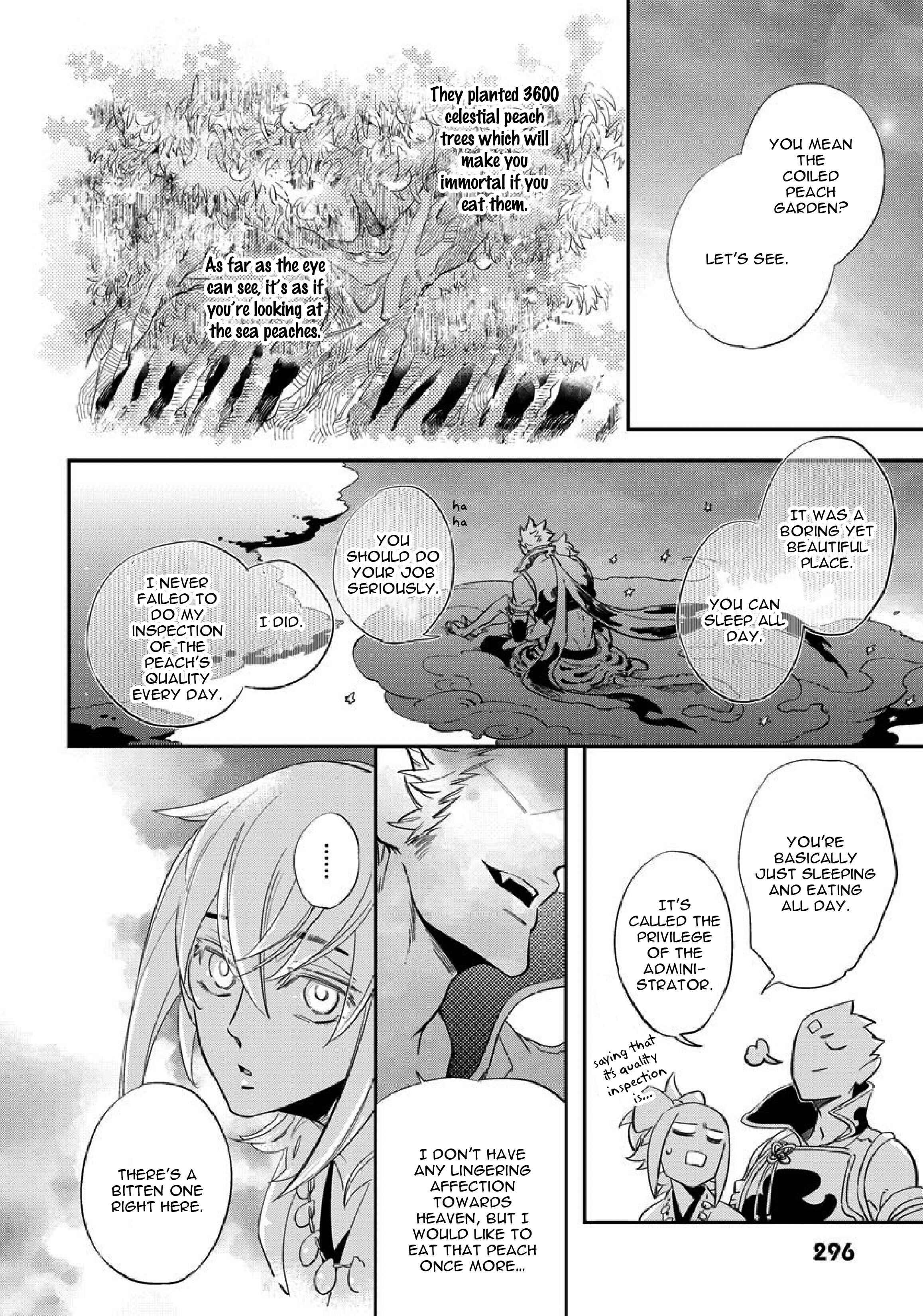 Page 32 Chapter 2 Saru to Momo