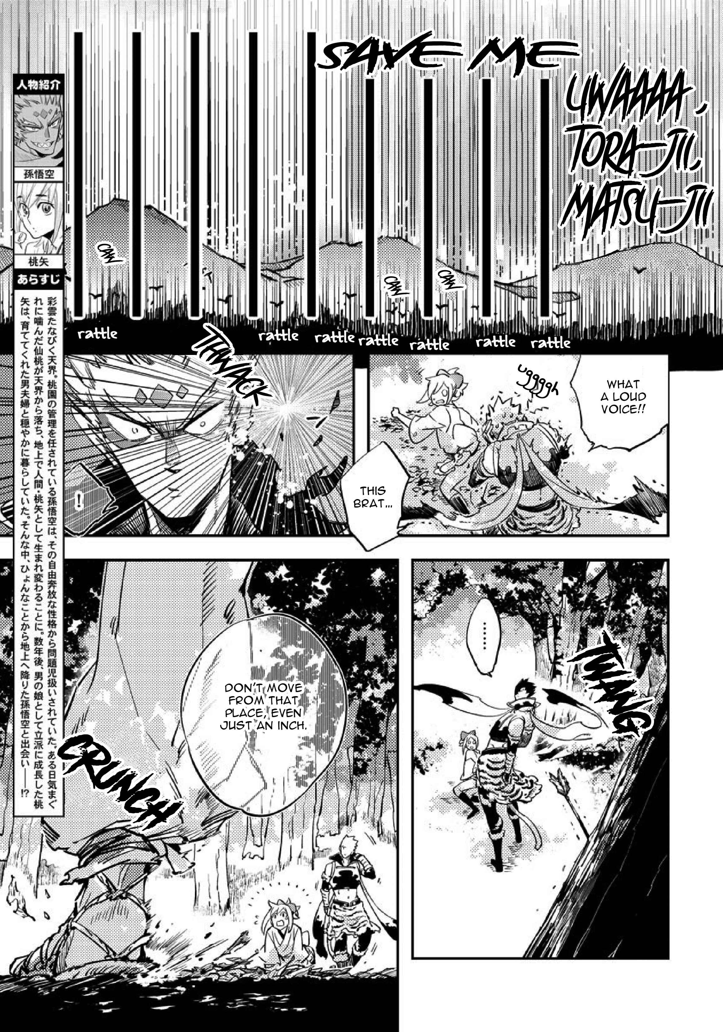 Page 9 Chapter 2 Saru to Momo