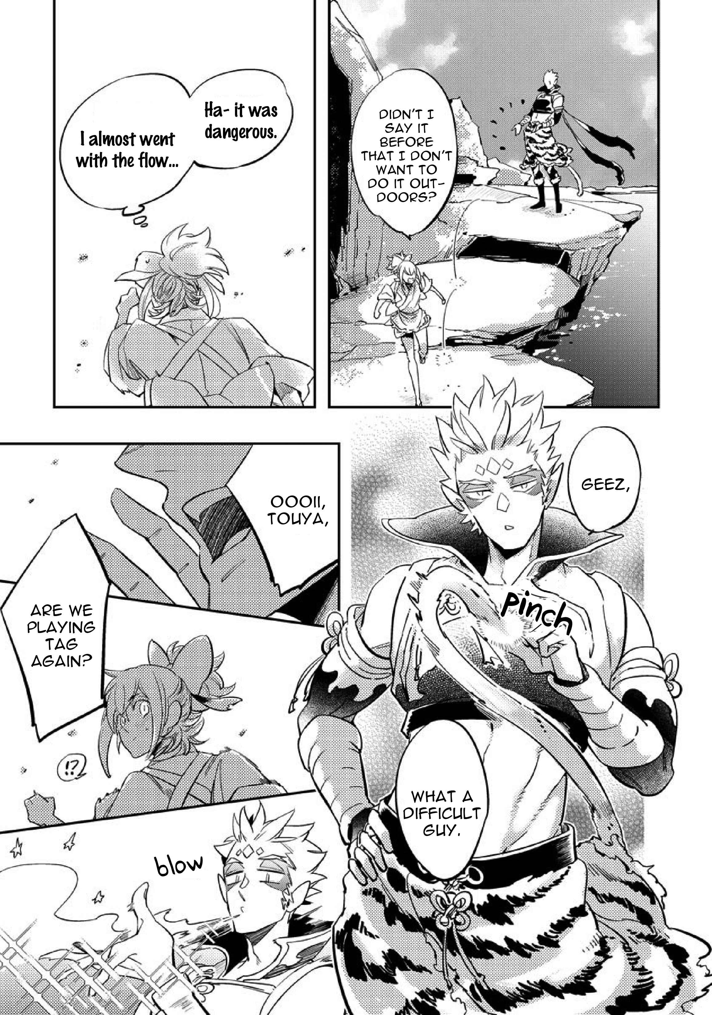 Page 1 Chapter 3.2 Saru to Momo