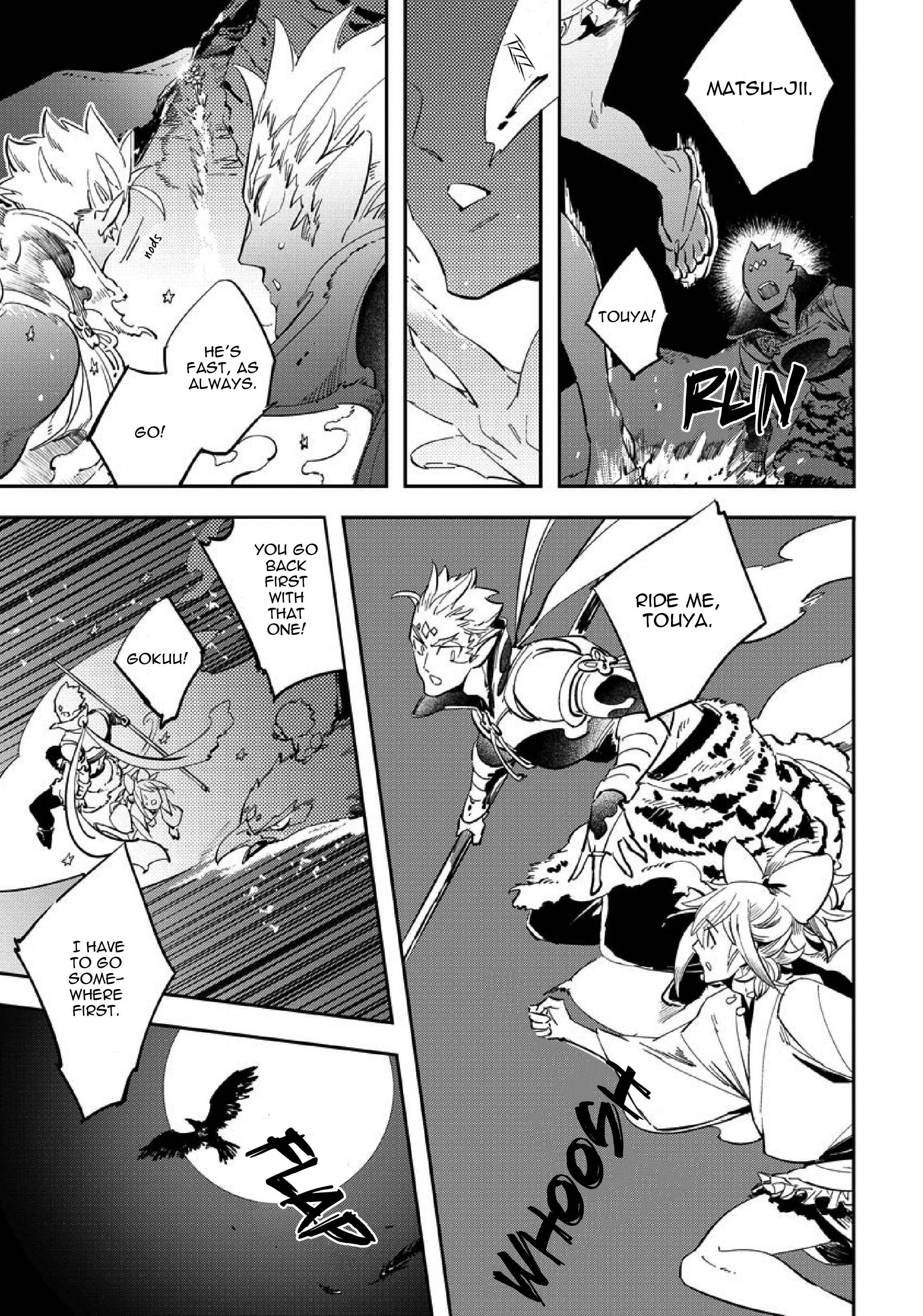 Page 15 Chapter 4.2 Saru to Momo