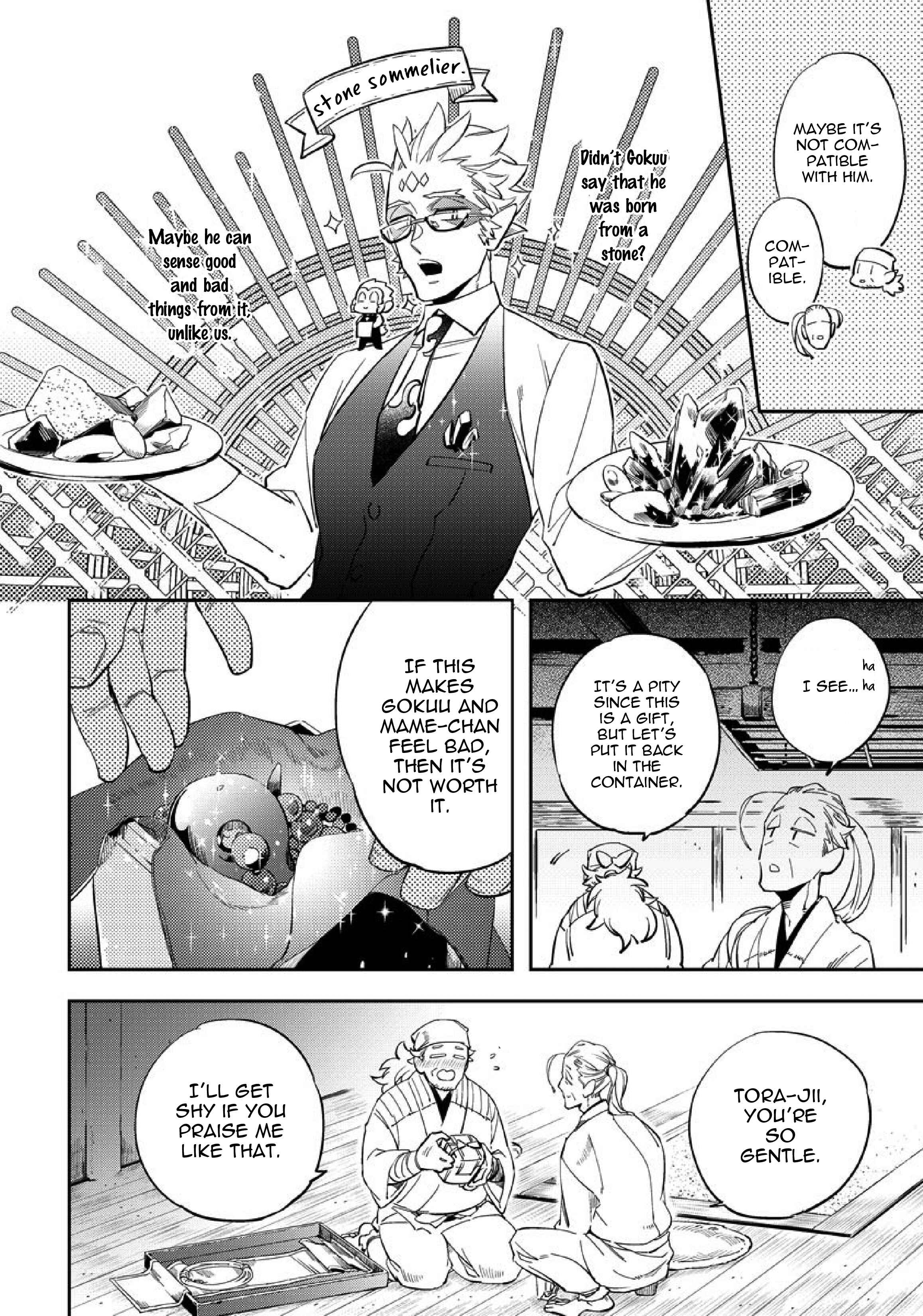 Page 2 Chapter 4.2 Saru to Momo