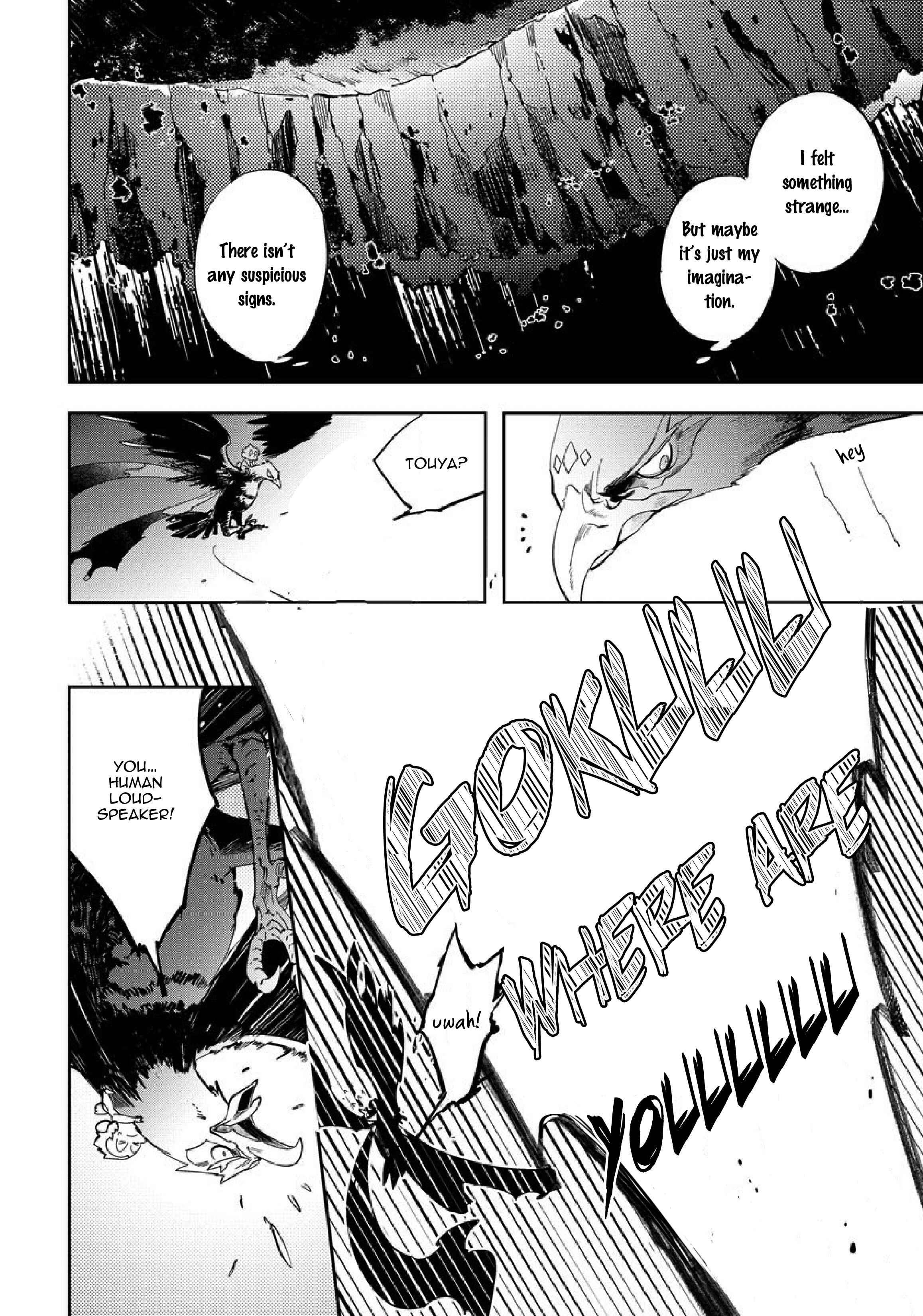 Page 4 Chapter 4.2 Saru to Momo