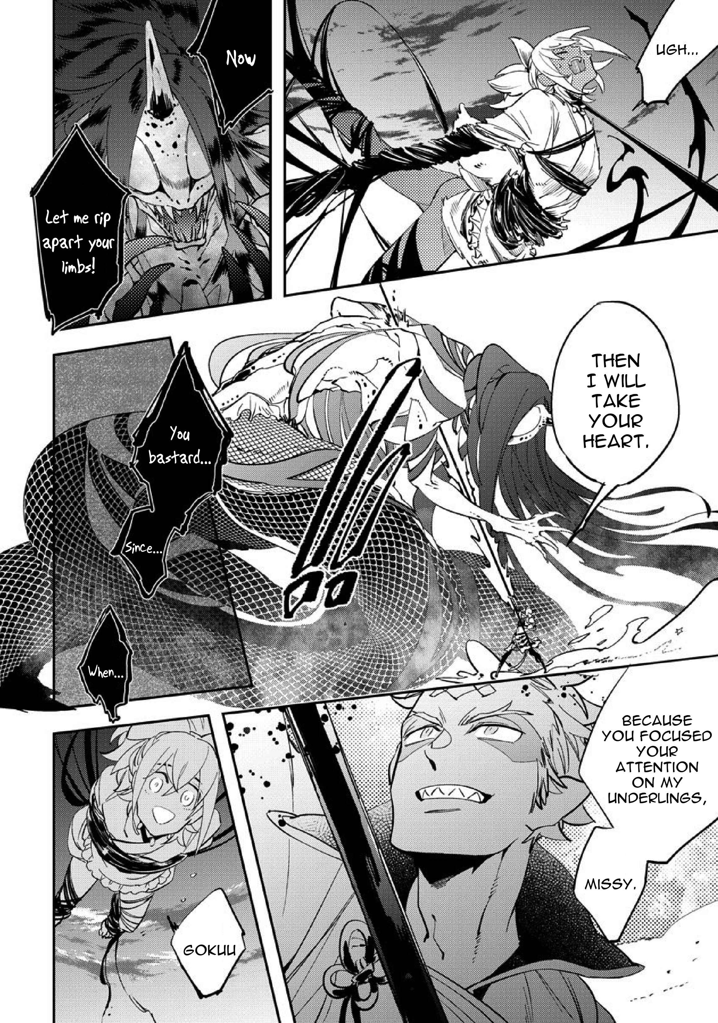 Page 1 Chapter 5.2 Saru to Momo