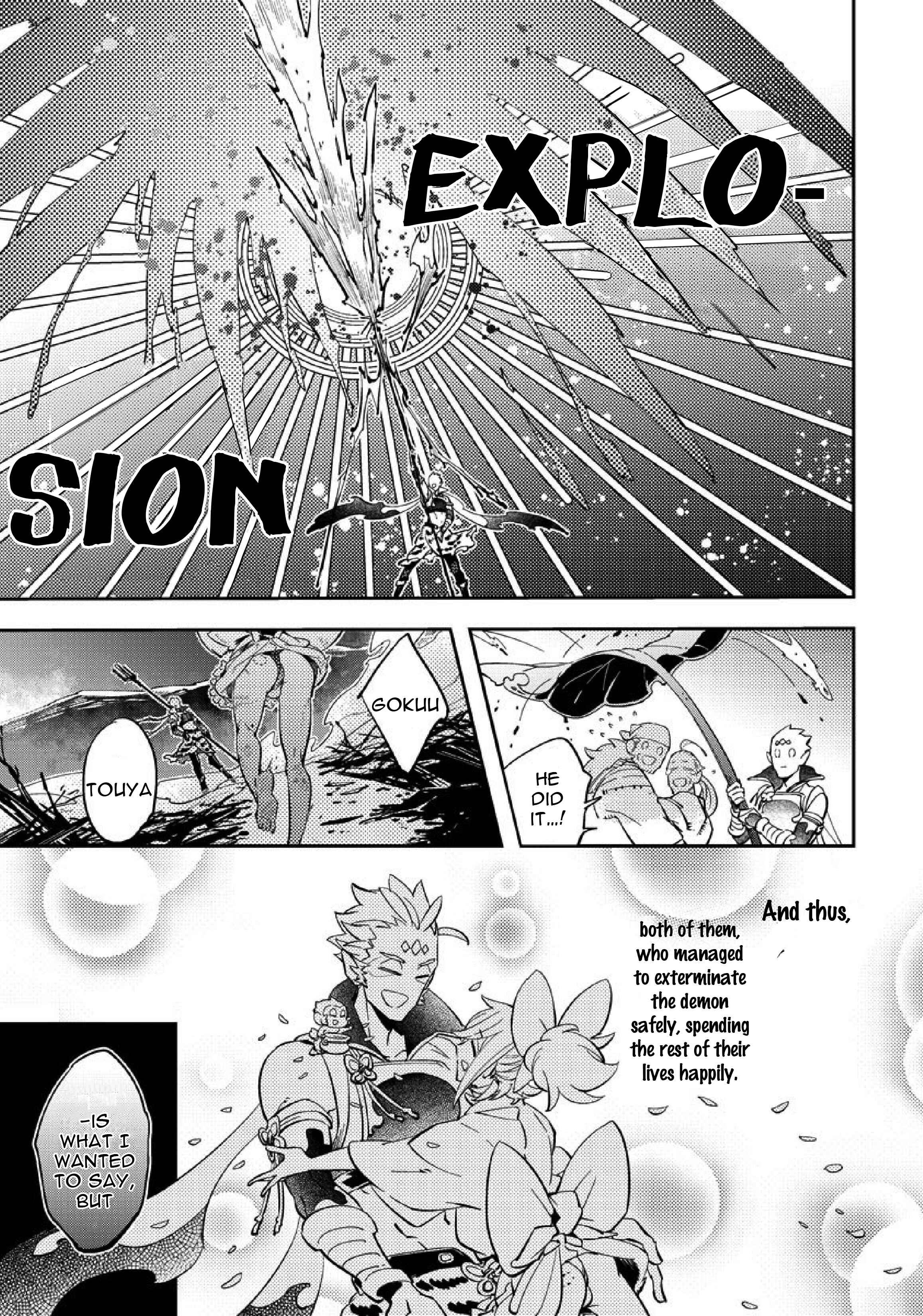 Page 2 Chapter 5.2 Saru to Momo