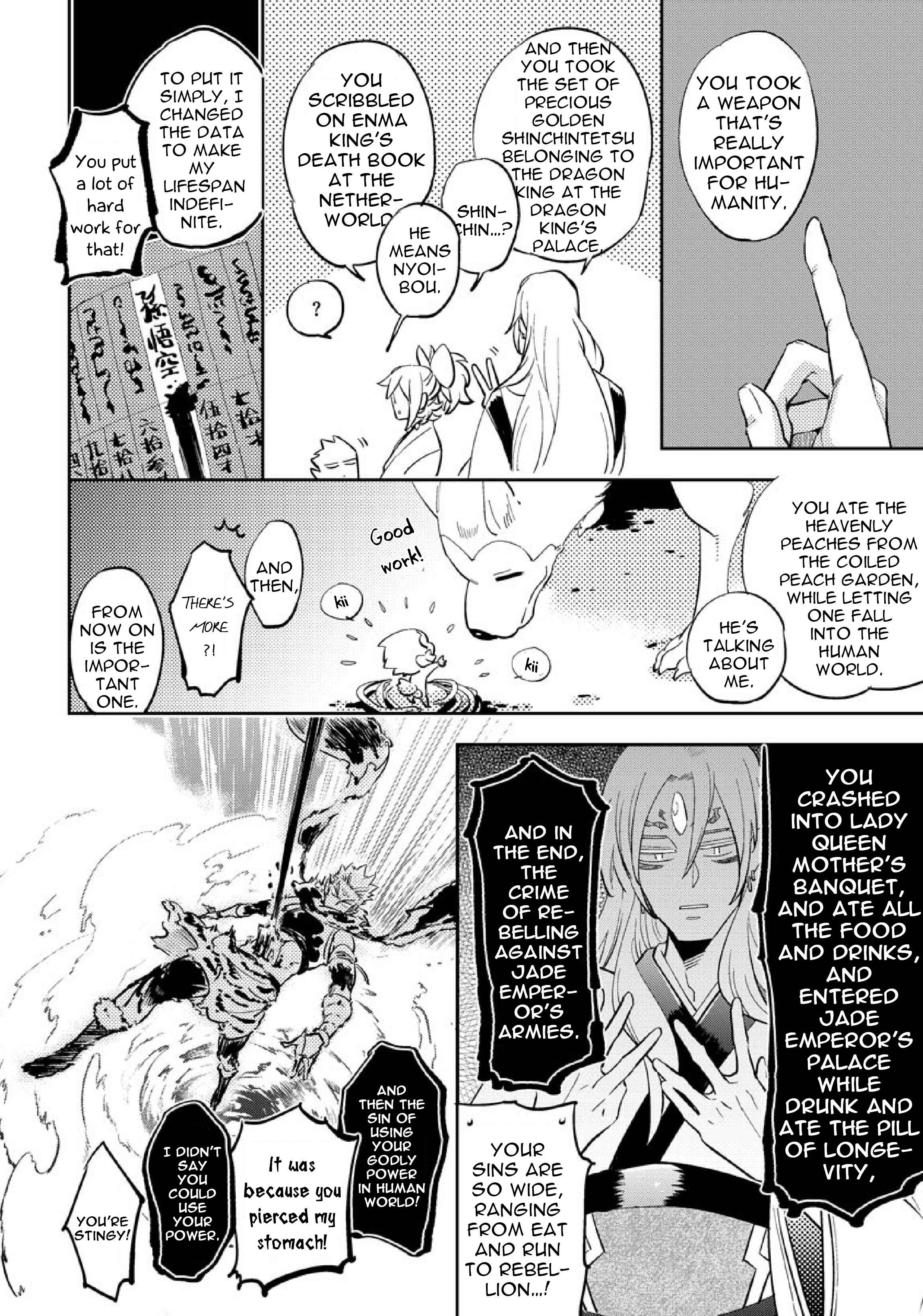 Page 5 Chapter 5.2 Saru to Momo