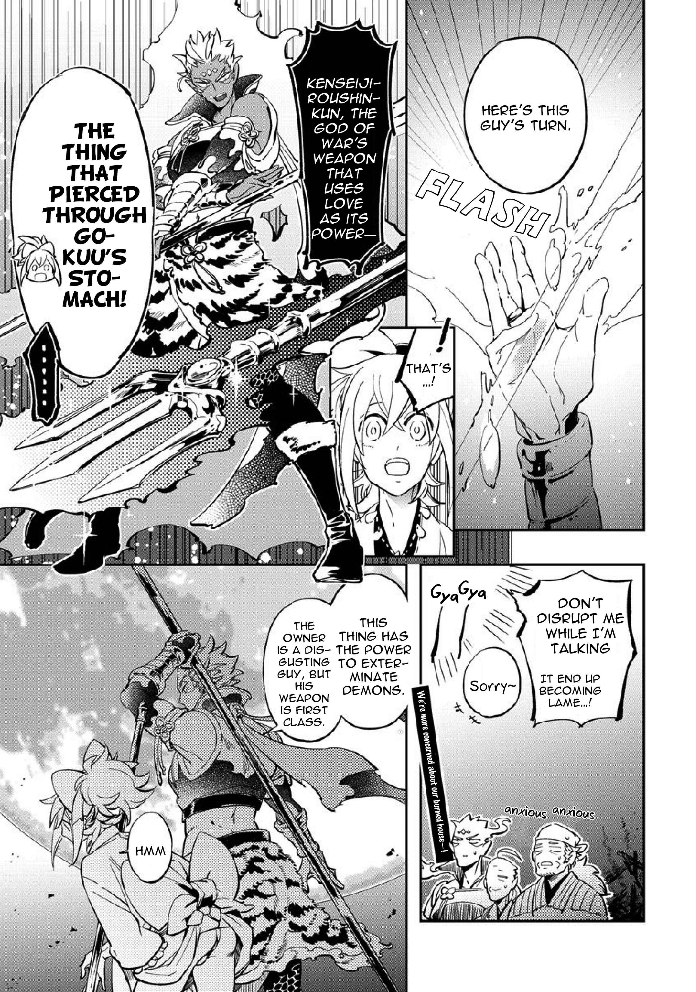 Page 11 Chapter 5 Saru to Momo