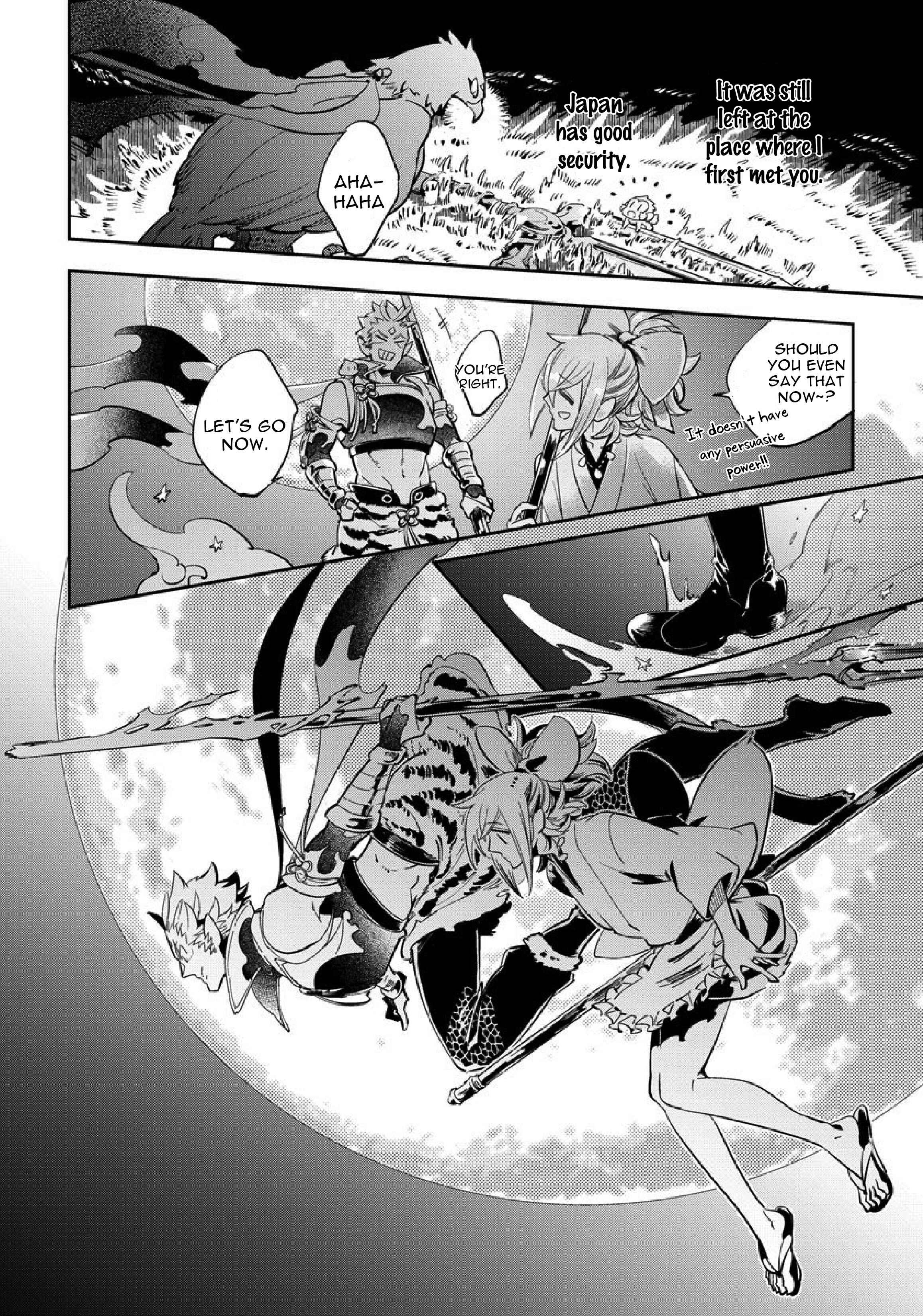 Page 12 Chapter 5 Saru to Momo