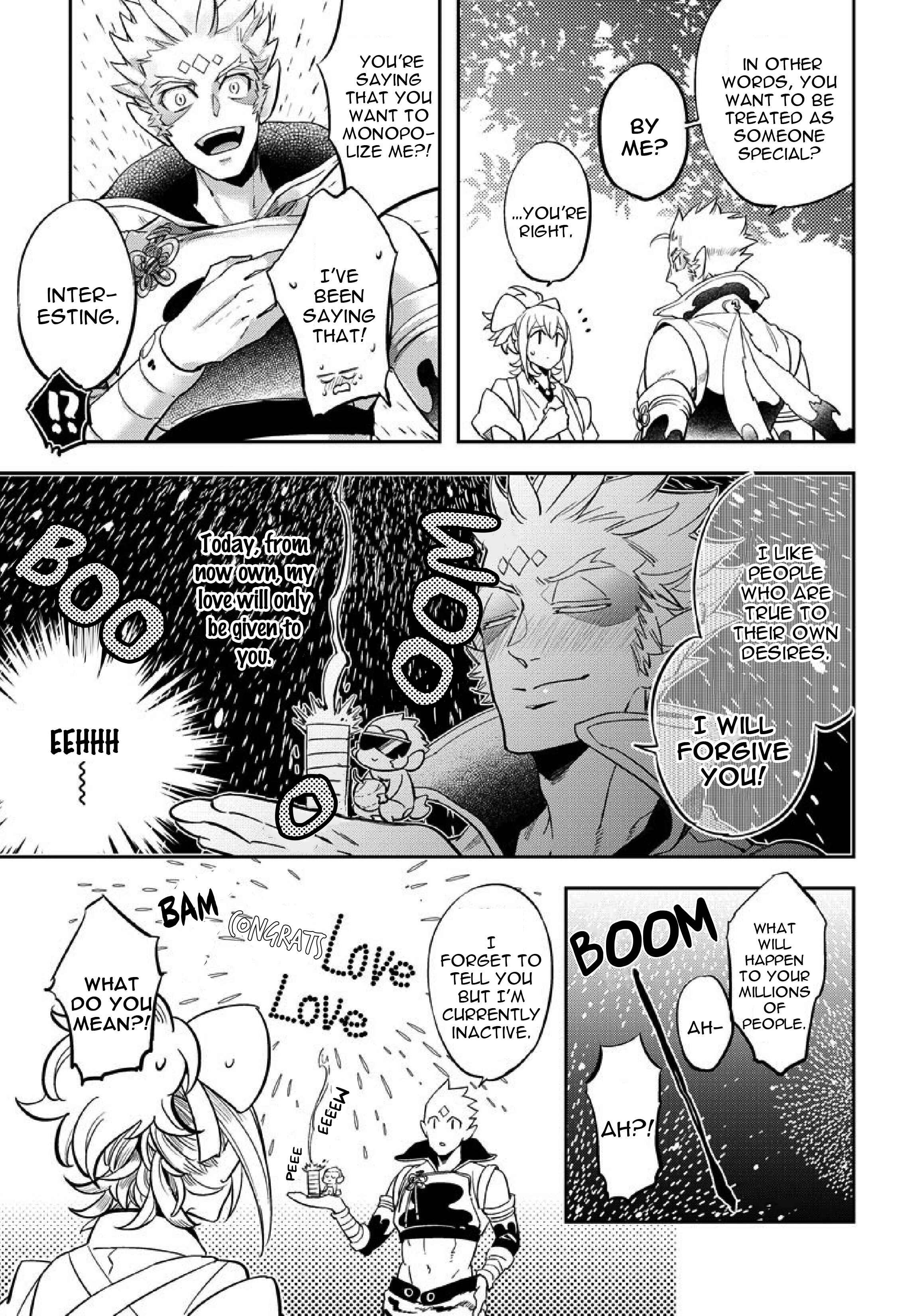 Page 15 Chapter 3 Saru to Momo