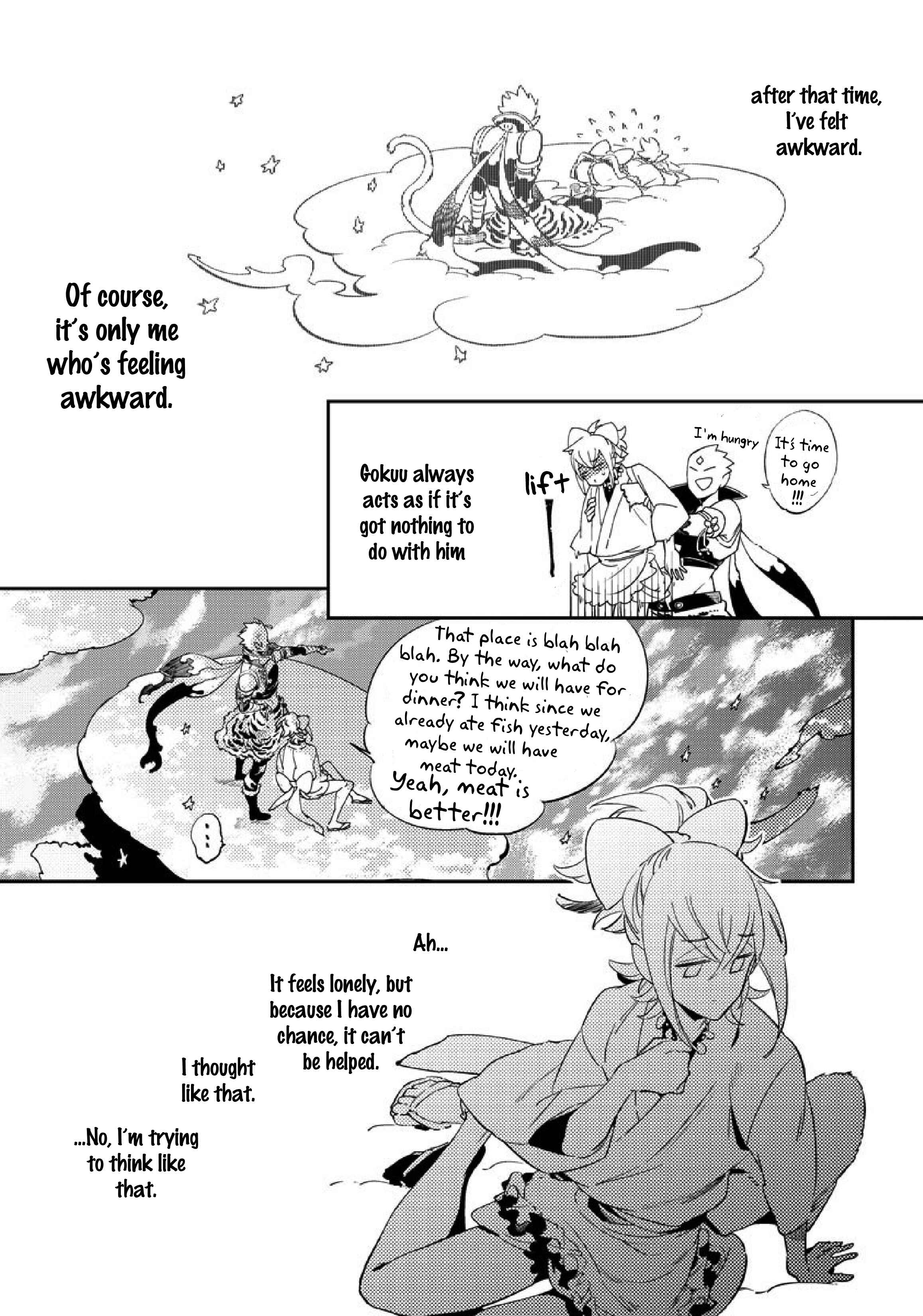 Page 6 Chapter 3 Saru to Momo