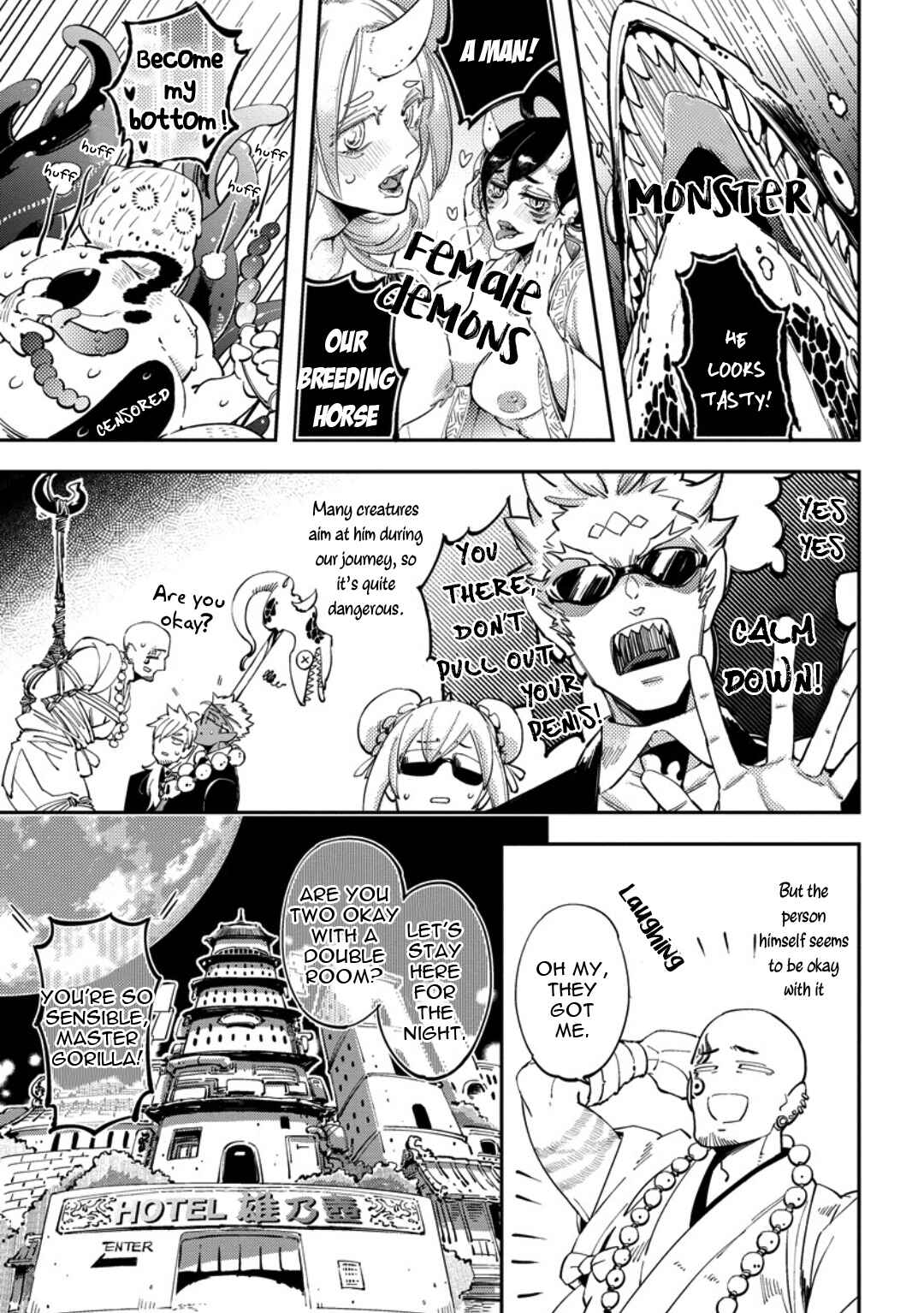 Page 13 Chapter 5.5 Saru to Momo
