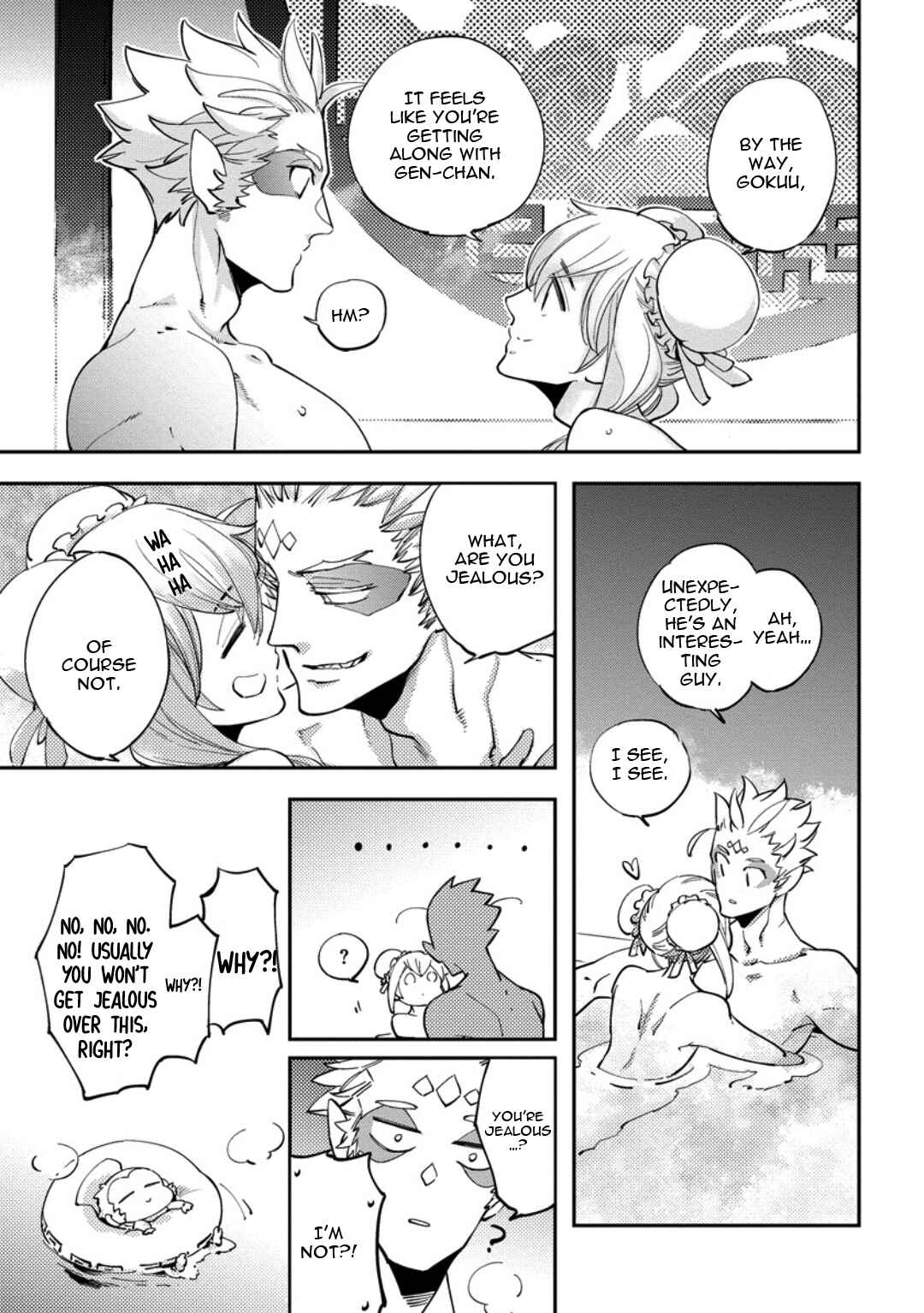 Page 15 Chapter 5.5 Saru to Momo