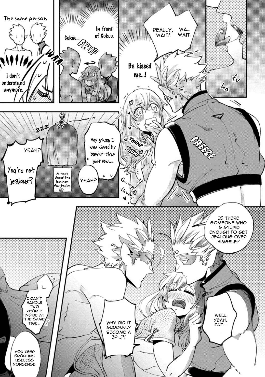 Page 19 Chapter 5.5 Saru to Momo