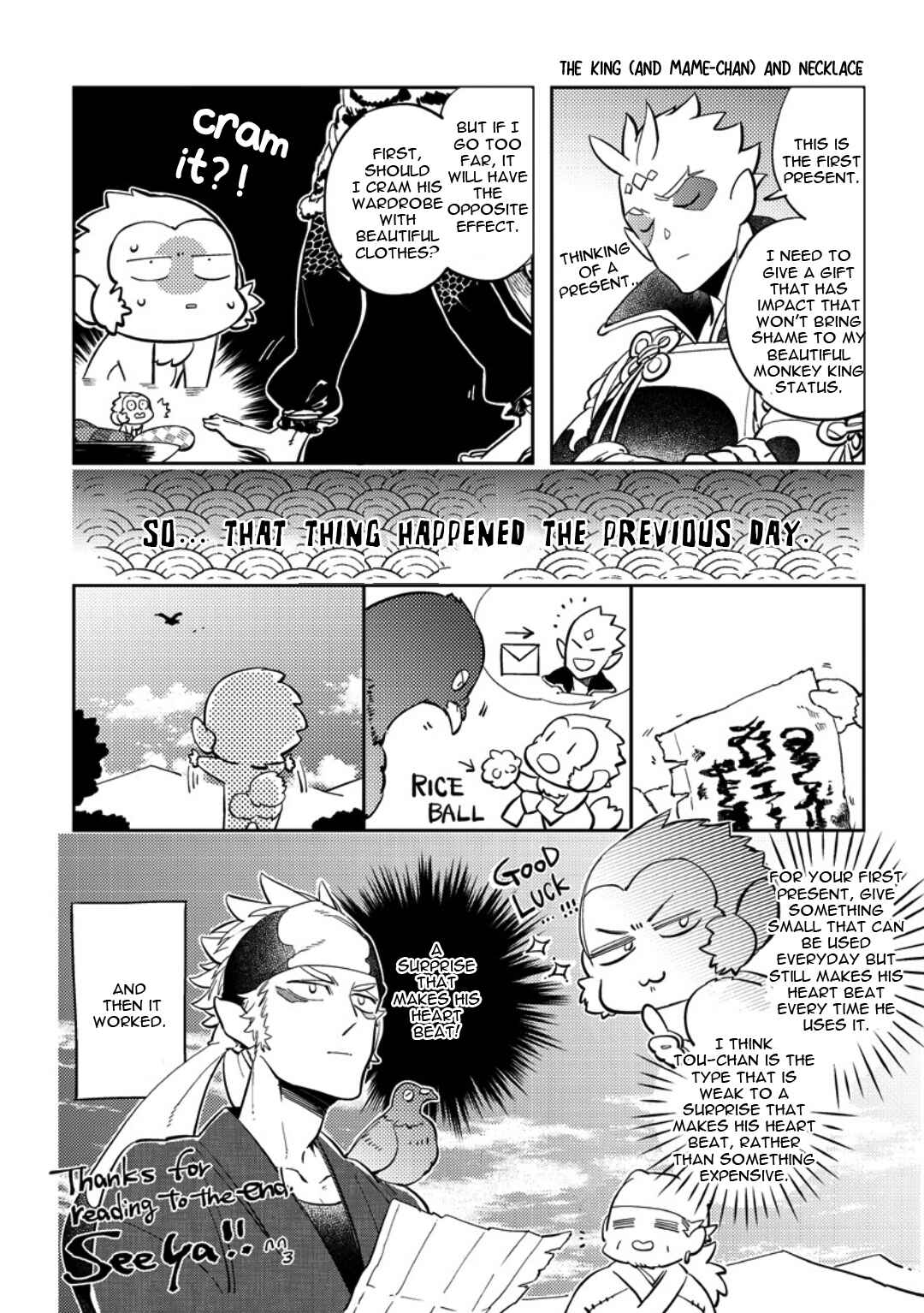 Page 25 Chapter 5.5 Saru to Momo