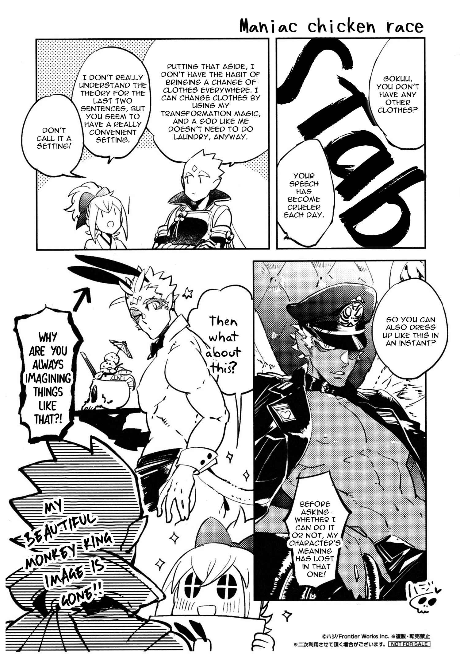 Page 26 Chapter 5.5 Saru to Momo
