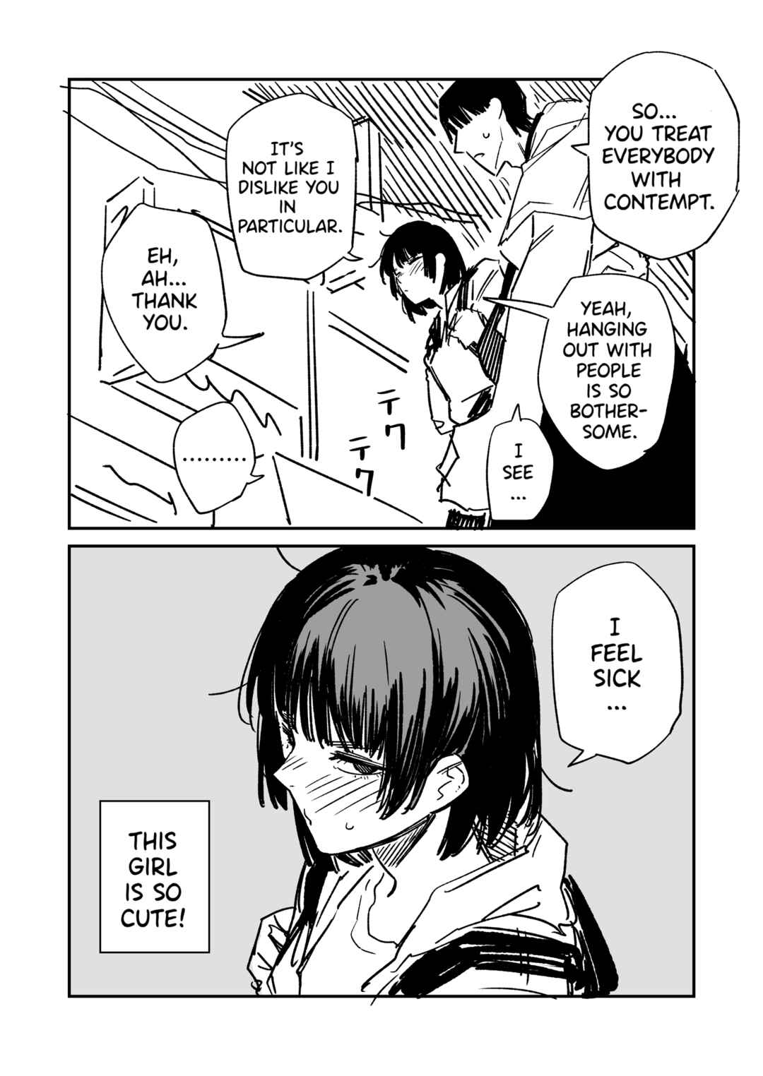Page 2 Chapter Unknown_d058 The Ostracized Habuko-san