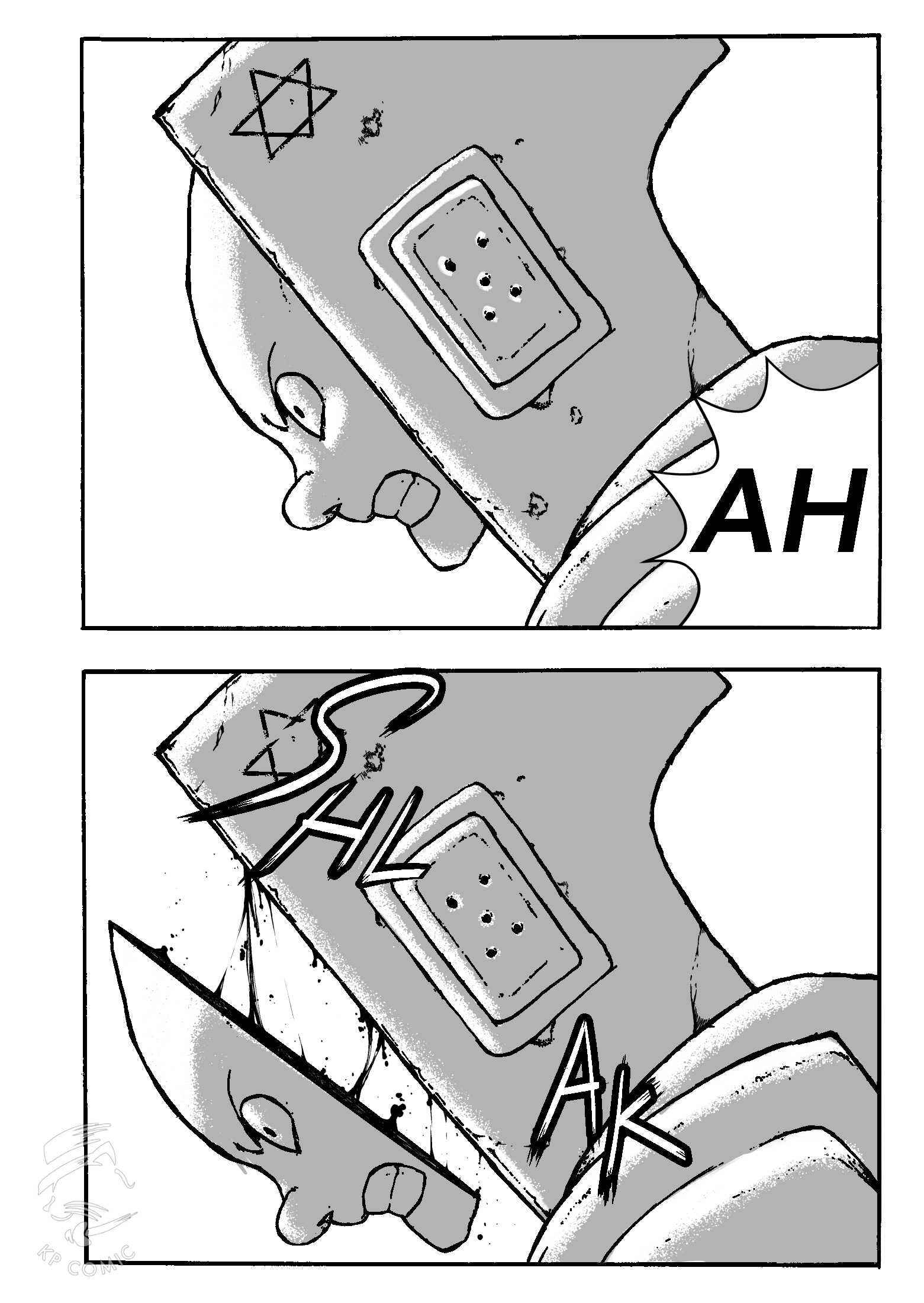 Page 5 Chapter 4 Dorara