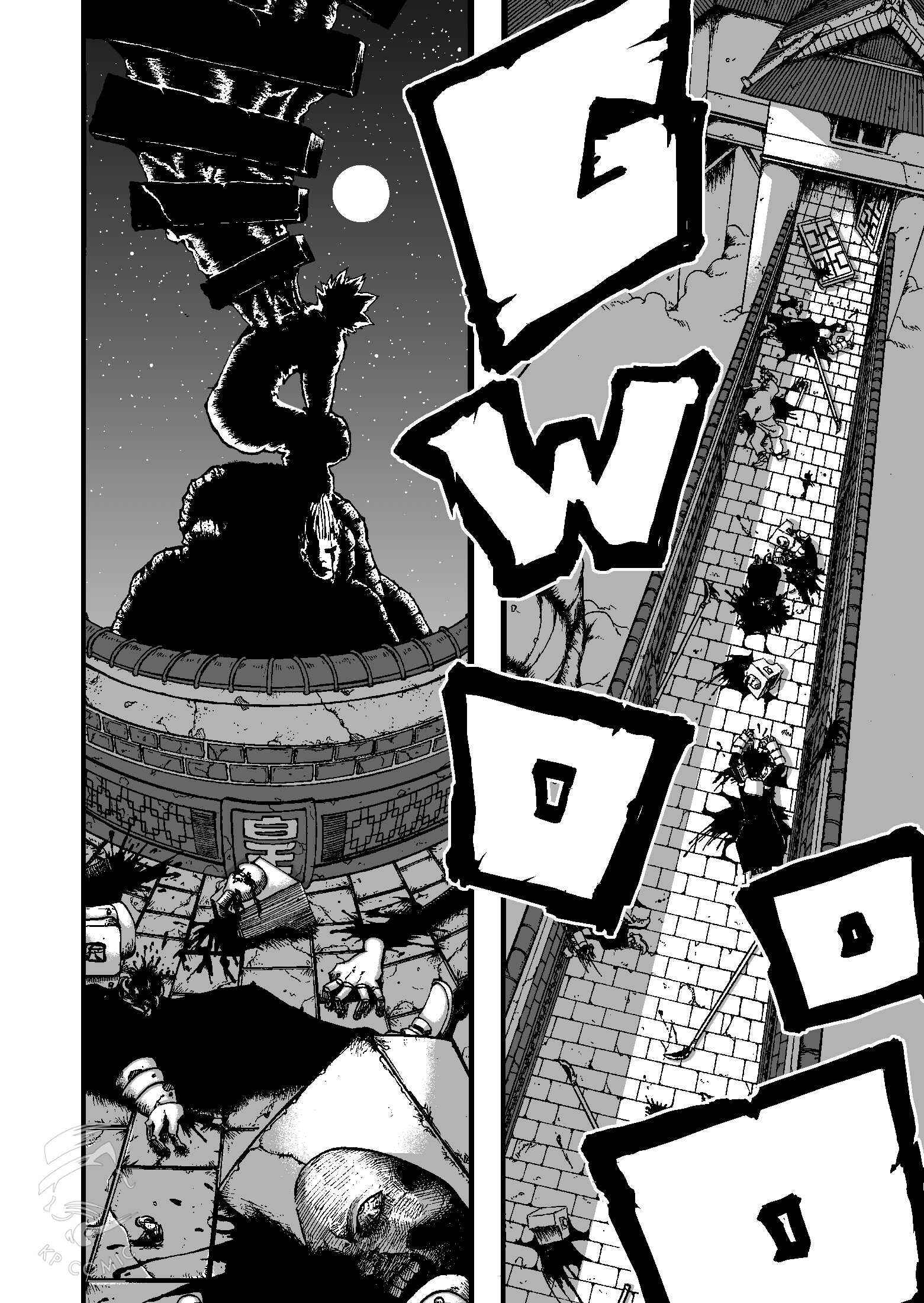 Page 50 Chapter 4 Dorara