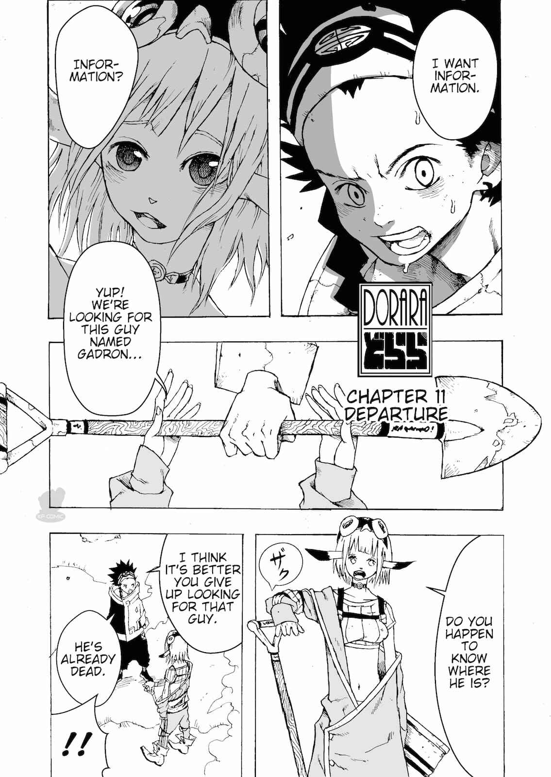 Page 1 Chapter 11 Dorara
