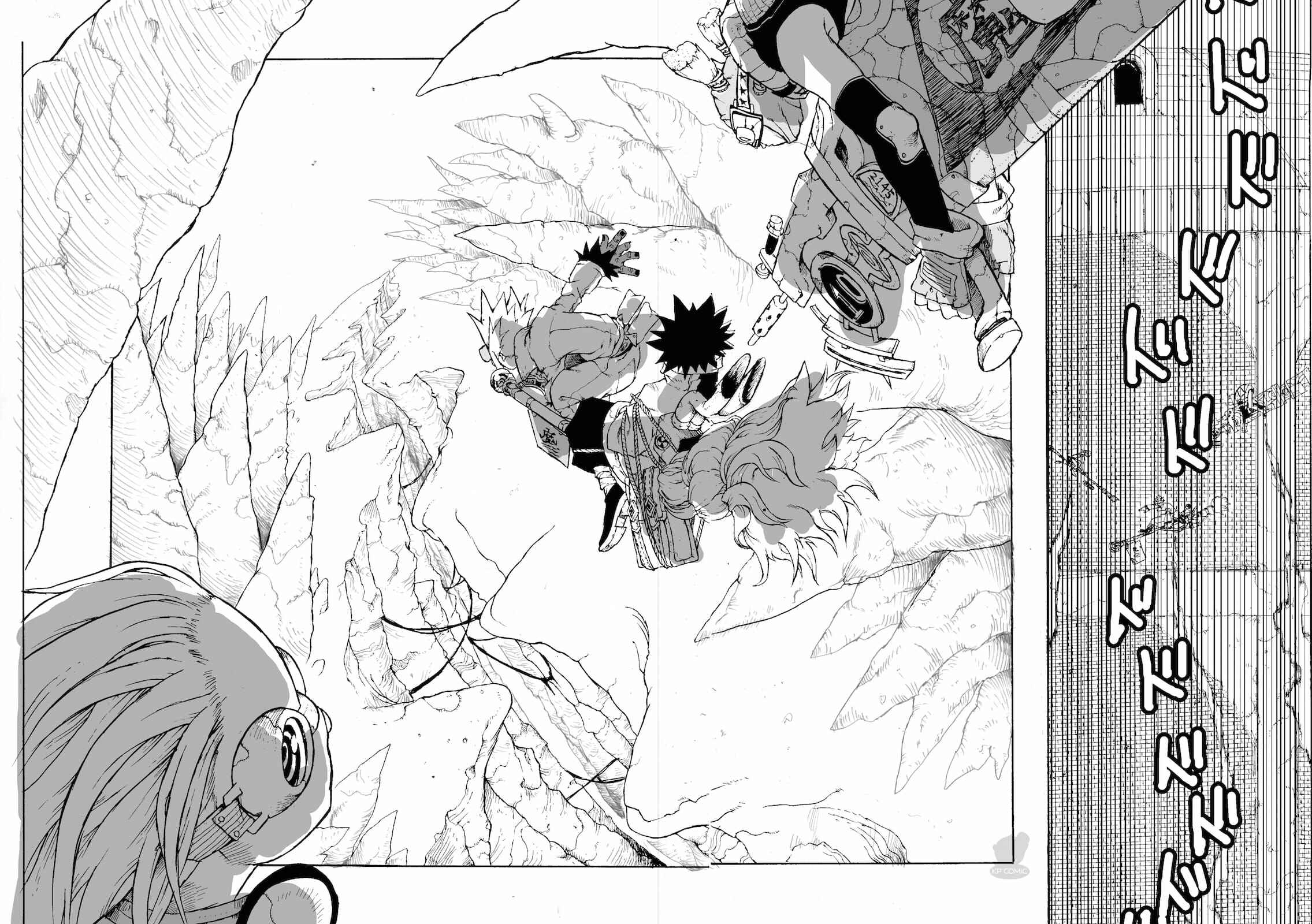 Page 7 Chapter 11 Dorara