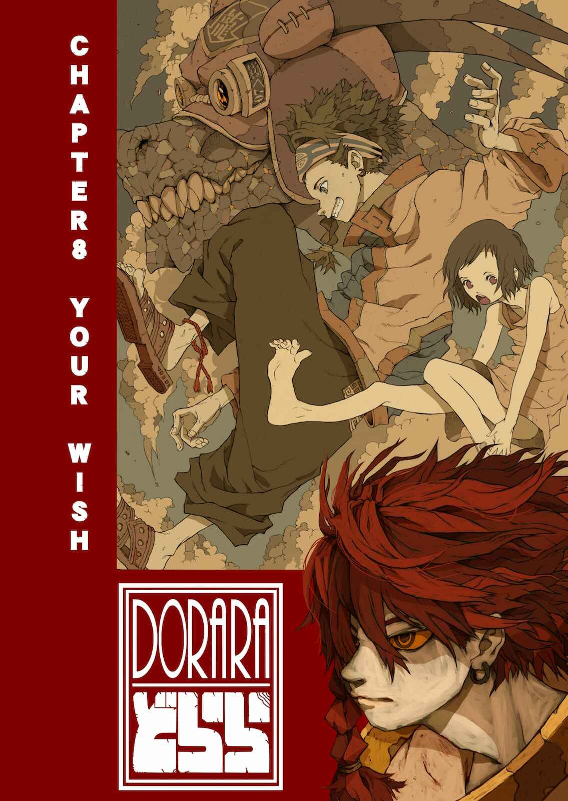 Page 1 Chapter 8 Dorara