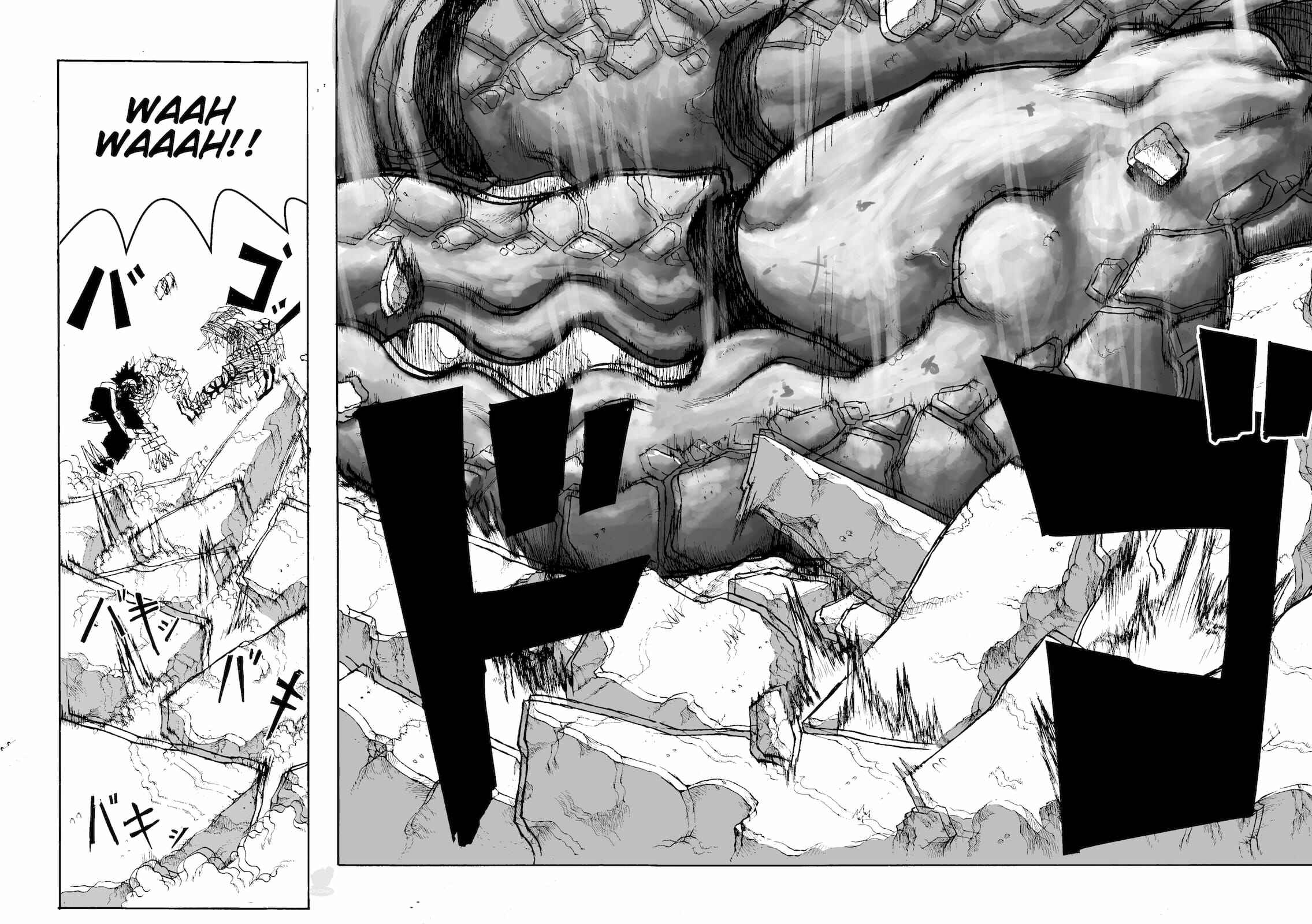 Page 17 Chapter 8 Dorara