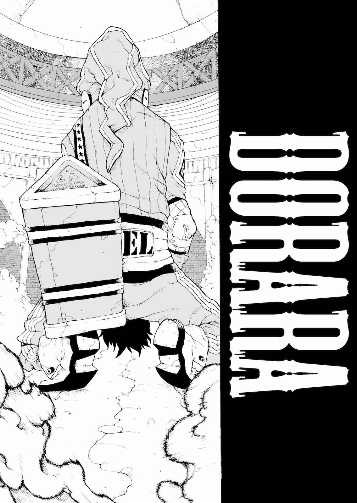 Page 2 Chapter 8 Dorara