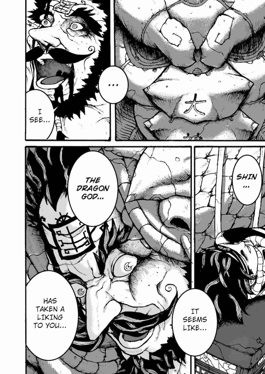 Page 12 Chapter 6 Dorara