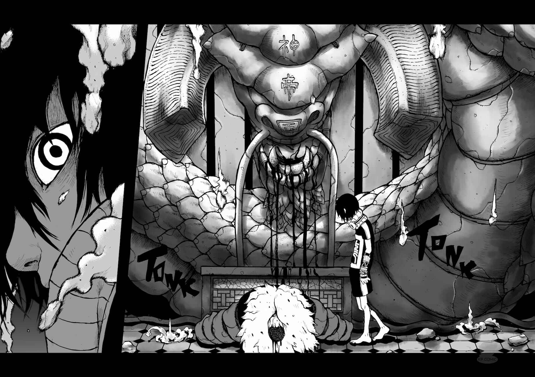 Page 27 Chapter 6 Dorara