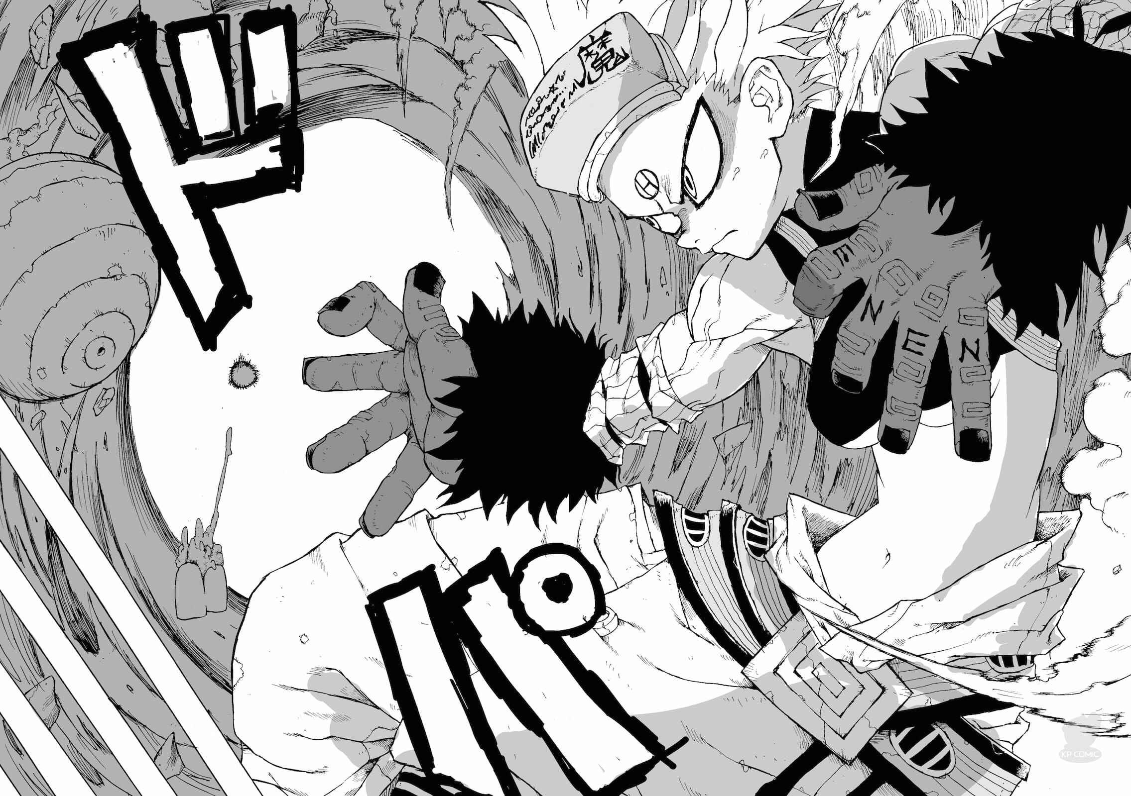 Page 10 Chapter 10 Dorara