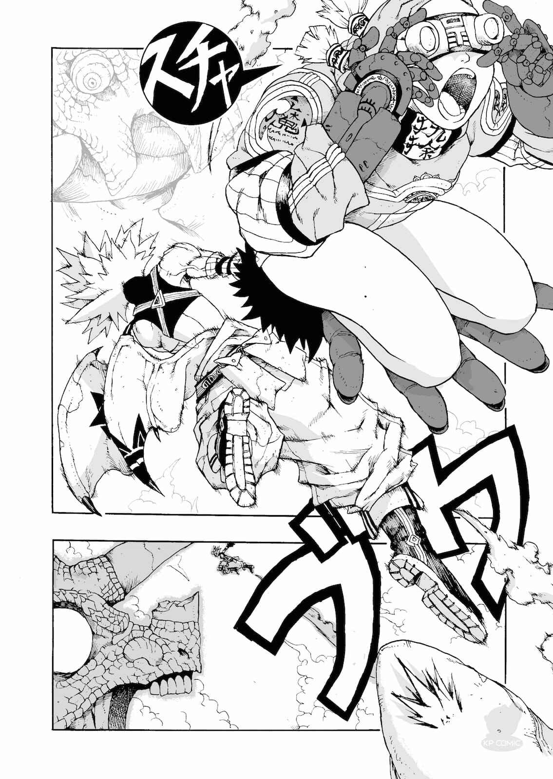 Page 6 Chapter 10 Dorara