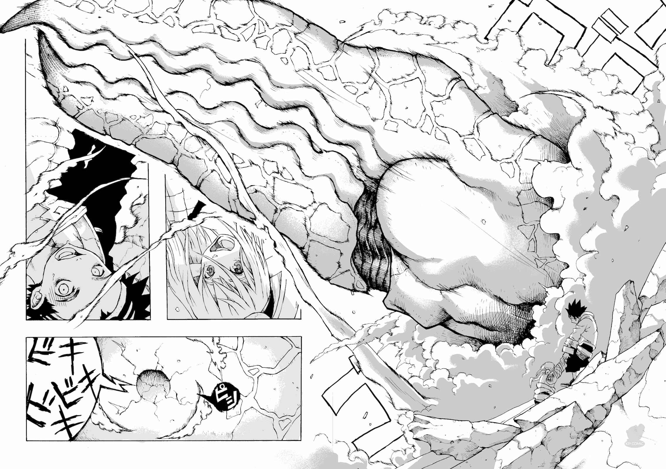 Page 11 Chapter 9 Dorara