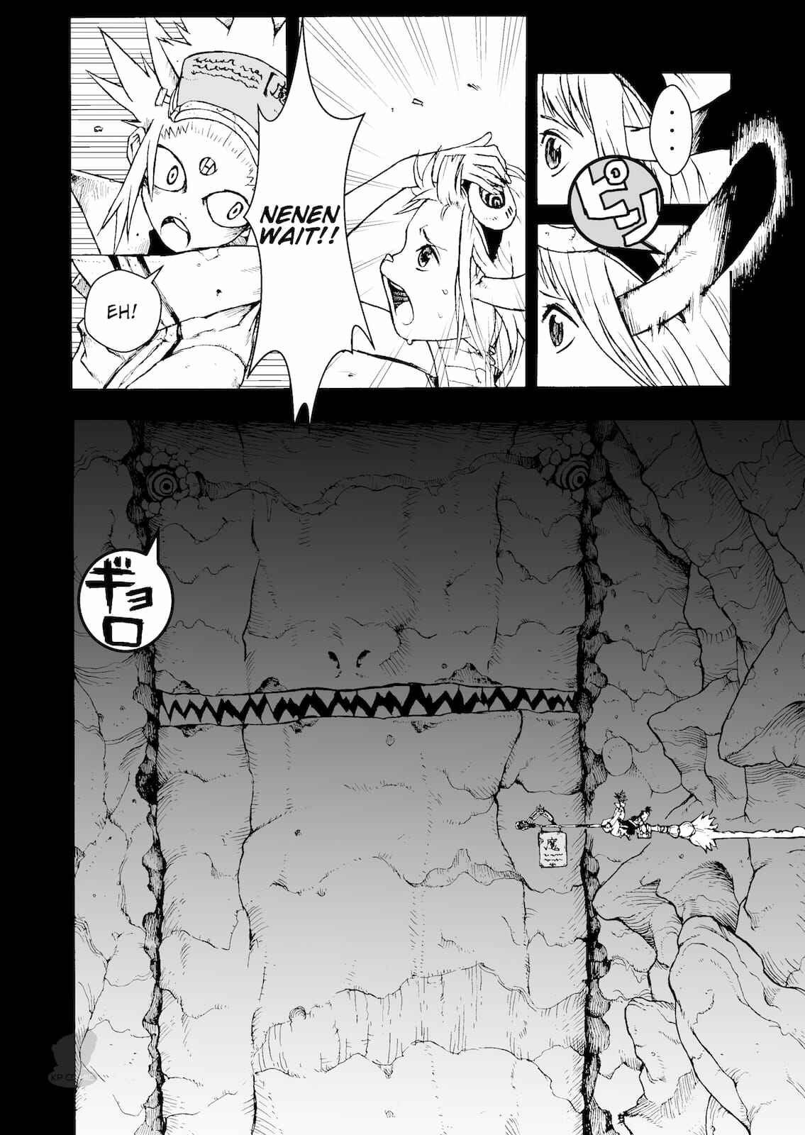 Page 14 Chapter 12 Dorara