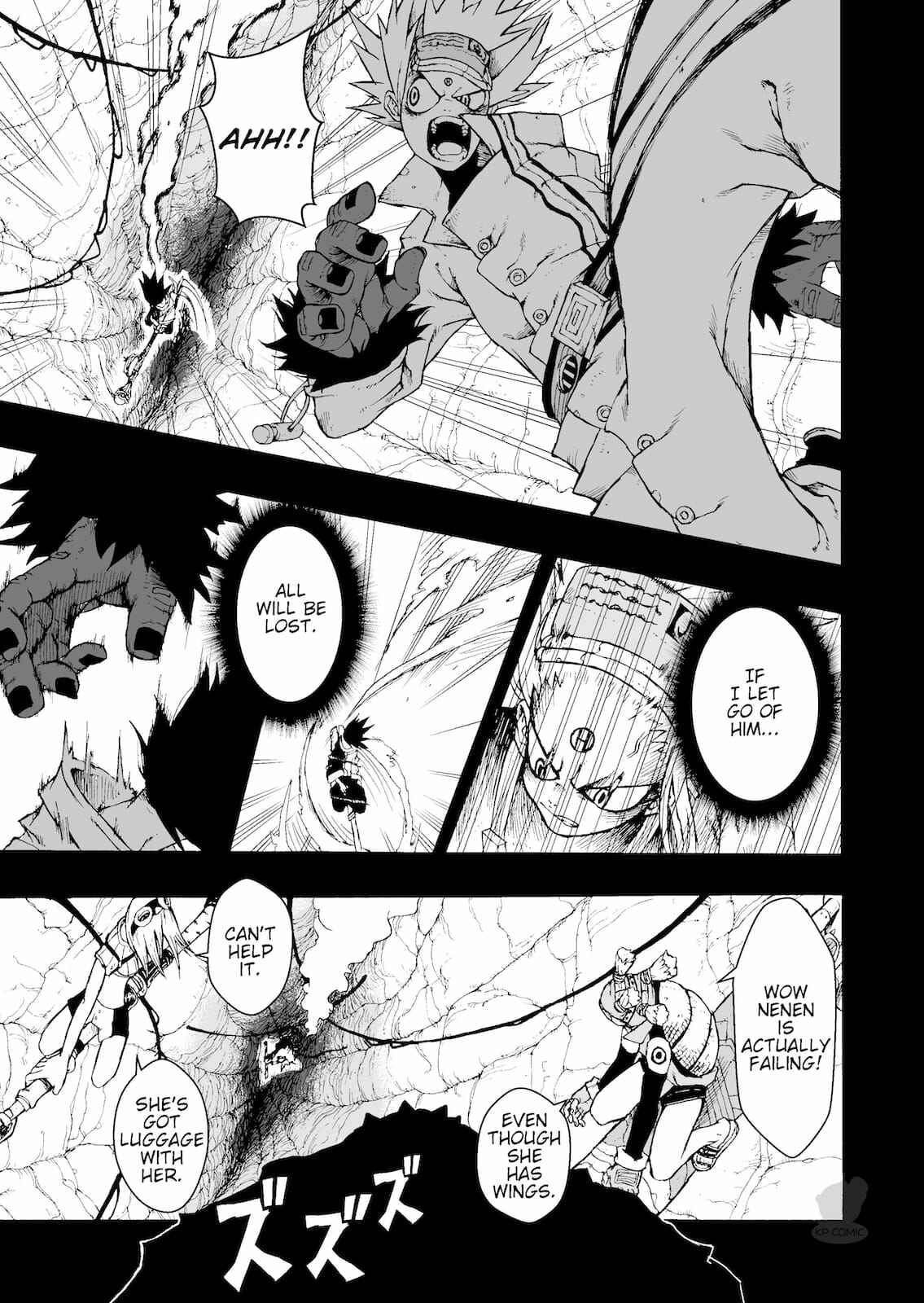 Page 17 Chapter 12 Dorara