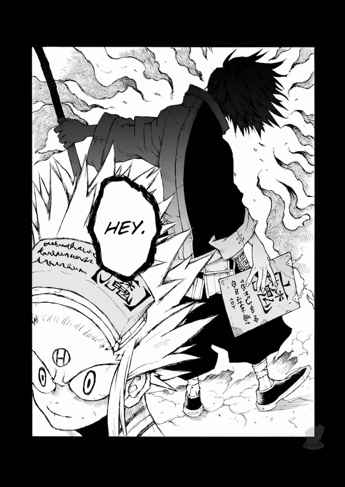 Page 23 Chapter 12 Dorara