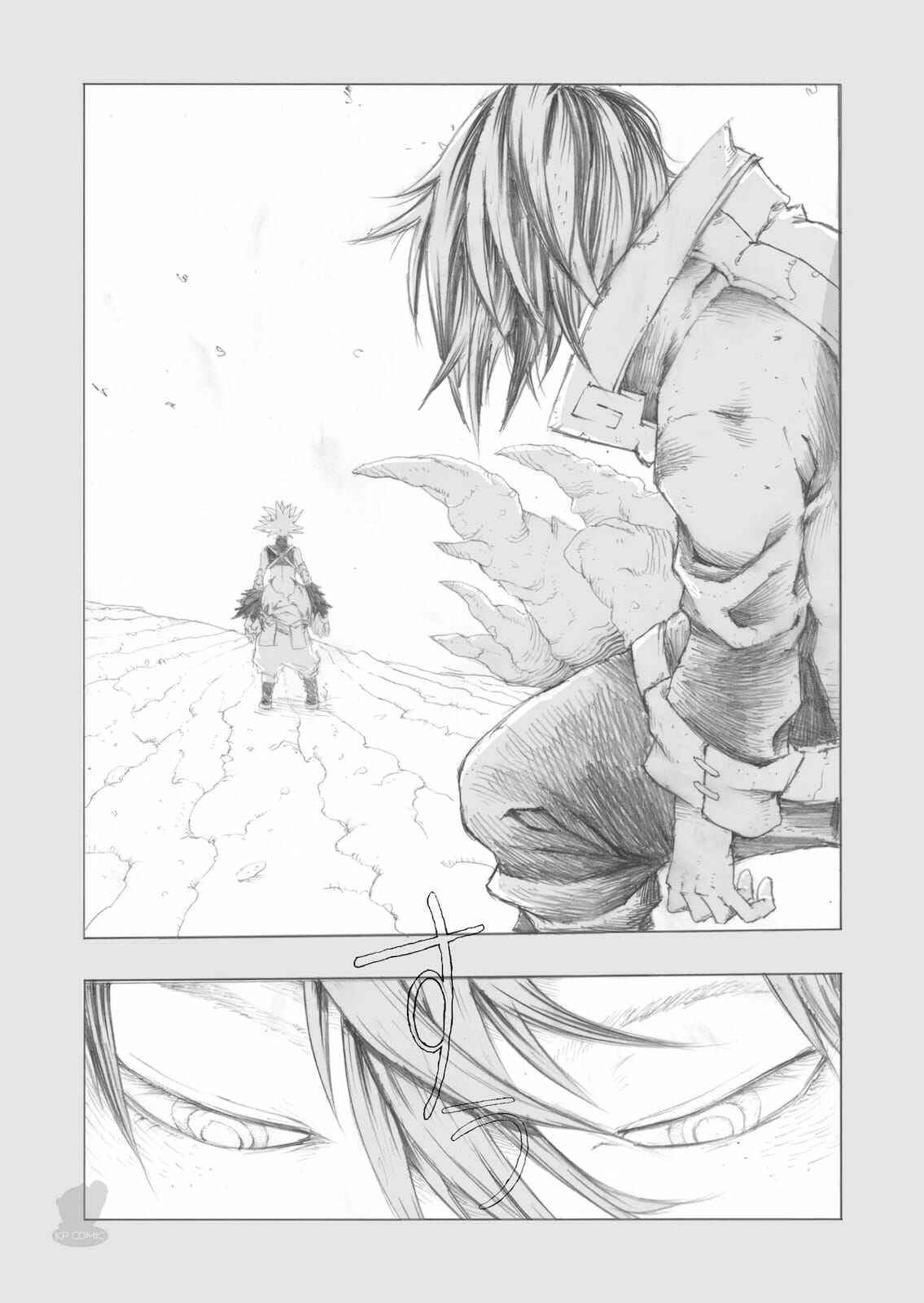 Page 3 Chapter 12 Dorara