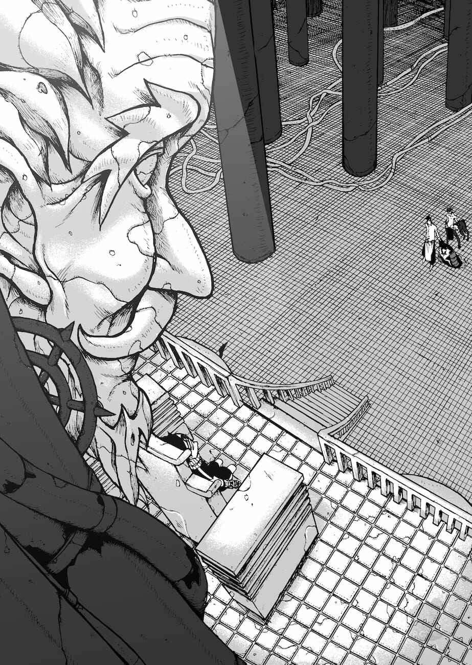 Page 2 Chapter 5 Dorara