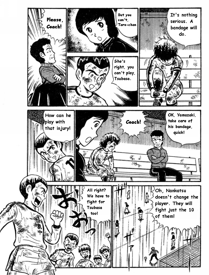 Page 21 Chapter Unknown_722d Captain Tsubasa (Pre-Serialization)