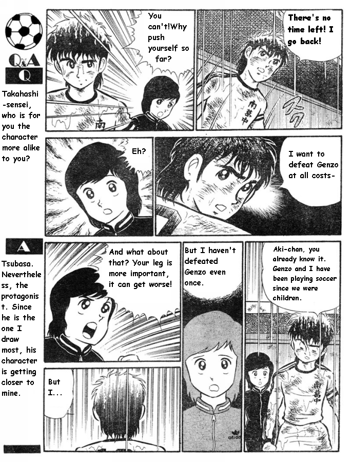 Page 23 Chapter Unknown_722d Captain Tsubasa (Pre-Serialization)