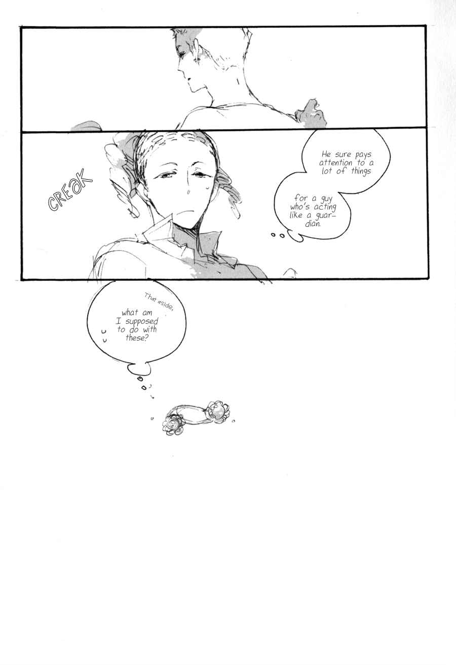 Page 16 Chapter 2 Imamade, Korekara