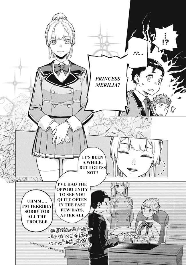 Page 6 Chapter 6.1 Wagamama Oujo ni Tsukaeta Bannou Shitsuji, Tonari no Teikoku de Saikyou no Gunjin ni Nariagari Musou Suru