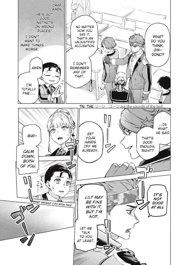Page 15 Chapter 6.2 Wagamama Oujo ni Tsukaeta Bannou Shitsuji, Tonari no Teikoku de Saikyou no Gunjin ni Nariagari Musou Suru