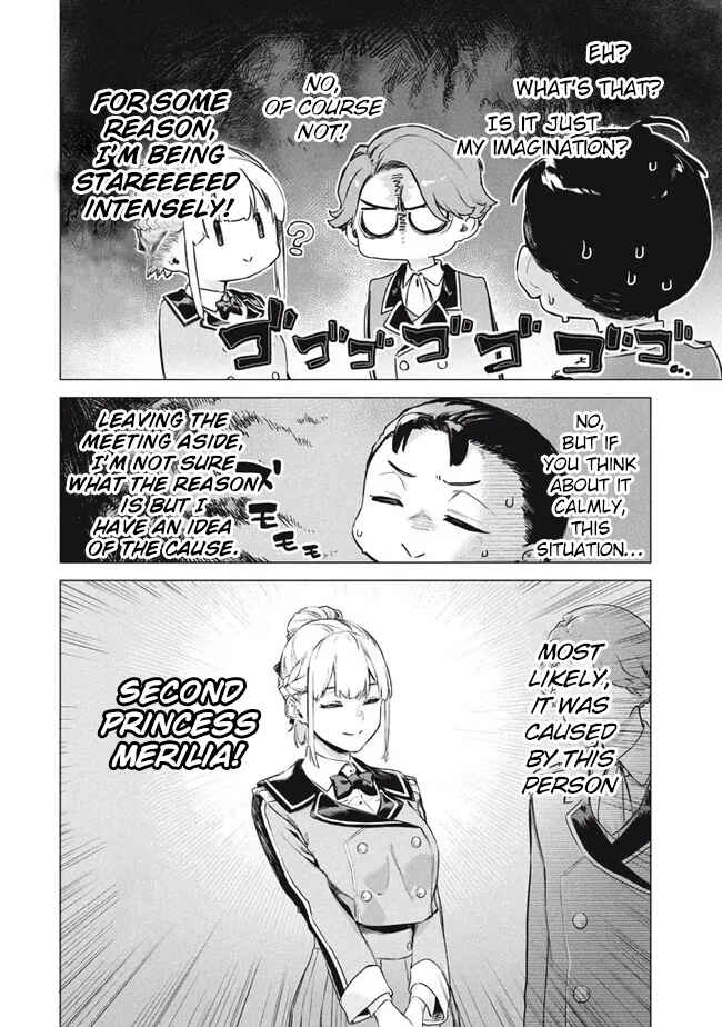 Page 4 Chapter 6.2 Wagamama Oujo ni Tsukaeta Bannou Shitsuji, Tonari no Teikoku de Saikyou no Gunjin ni Nariagari Musou Suru