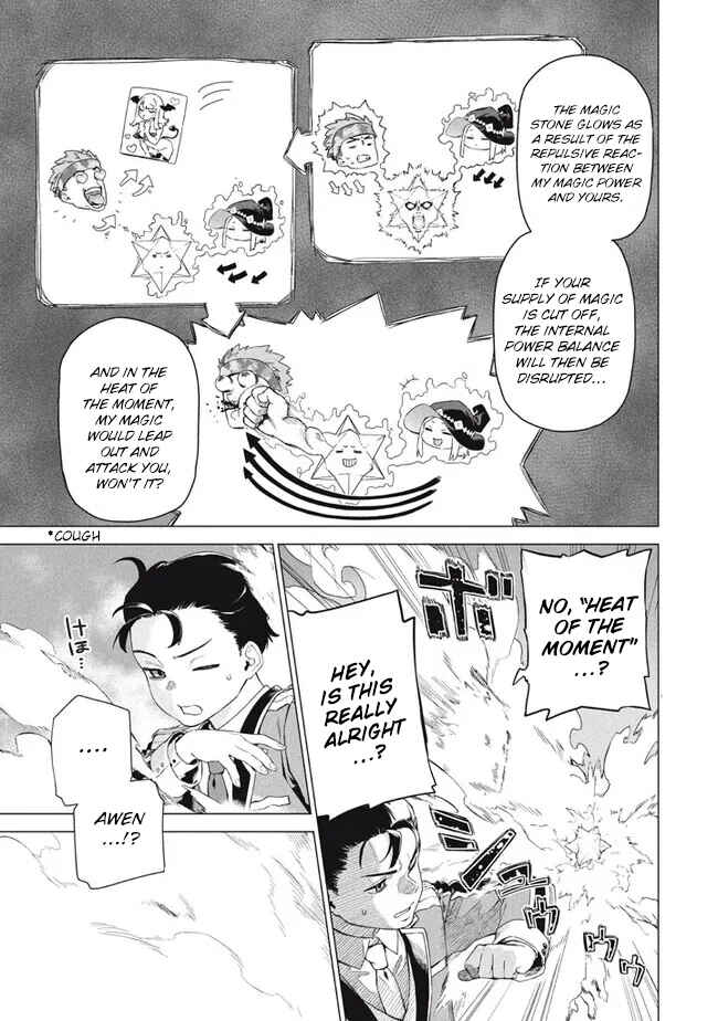 Page 13 Chapter 7.1 Wagamama Oujo ni Tsukaeta Bannou Shitsuji, Tonari no Teikoku de Saikyou no Gunjin ni Nariagari Musou Suru