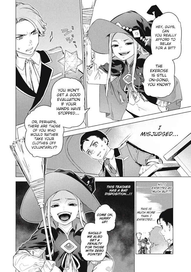 Page 16 Chapter 7.1 Wagamama Oujo ni Tsukaeta Bannou Shitsuji, Tonari no Teikoku de Saikyou no Gunjin ni Nariagari Musou Suru