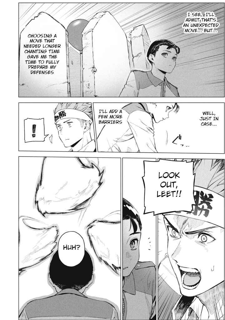 Page 14 Chapter 9 Wagamama Oujo ni Tsukaeta Bannou Shitsuji, Tonari no Teikoku de Saikyou no Gunjin ni Nariagari Musou Suru