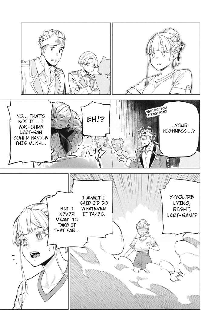 Page 17 Chapter 9 Wagamama Oujo ni Tsukaeta Bannou Shitsuji, Tonari no Teikoku de Saikyou no Gunjin ni Nariagari Musou Suru